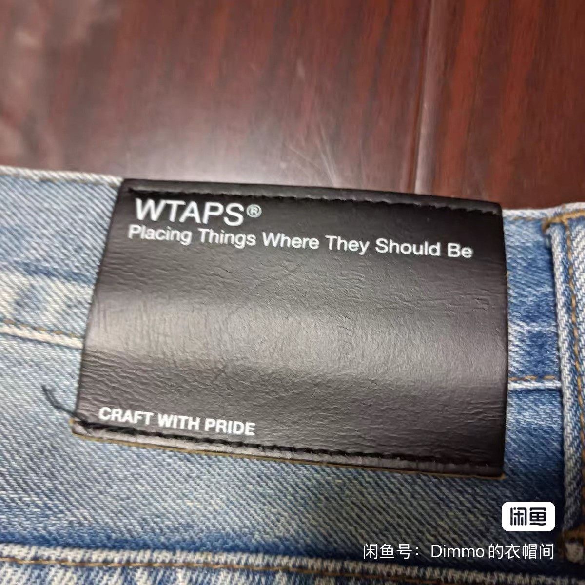Wtaps Wtaps 17ss Skinny Jeans Size US 36 / EU 52 - 8 Thumbnail