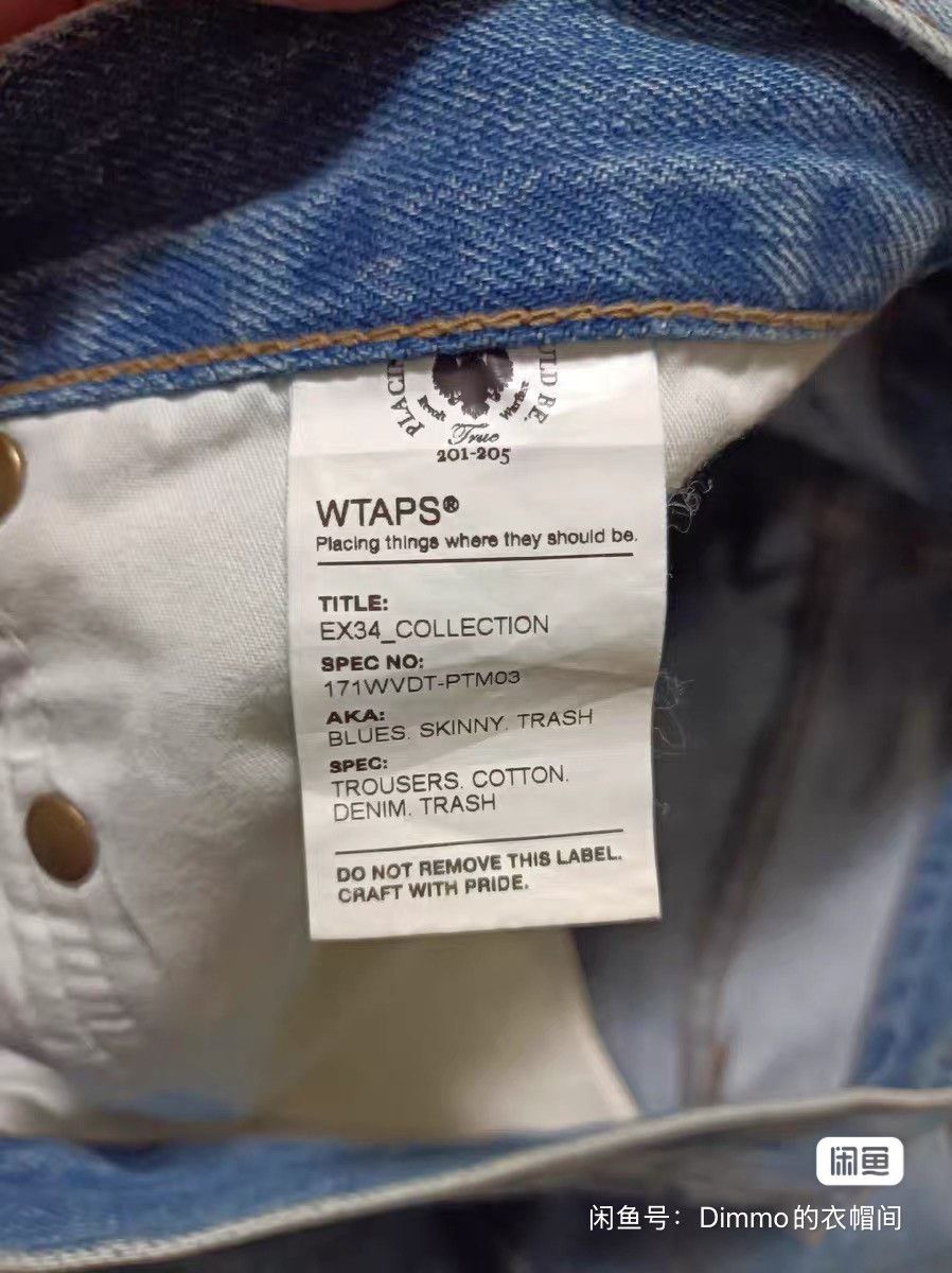 Wtaps Wtaps 17ss Skinny Jeans Size US 36 / EU 52 - 6 Thumbnail