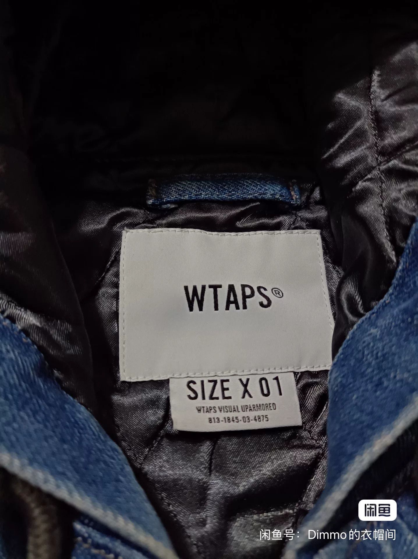 Wtaps WTAPS 18AW VICE Denim Quilted Jacket Size US S / EU 44-46 / 1 - 2 Thumbnail