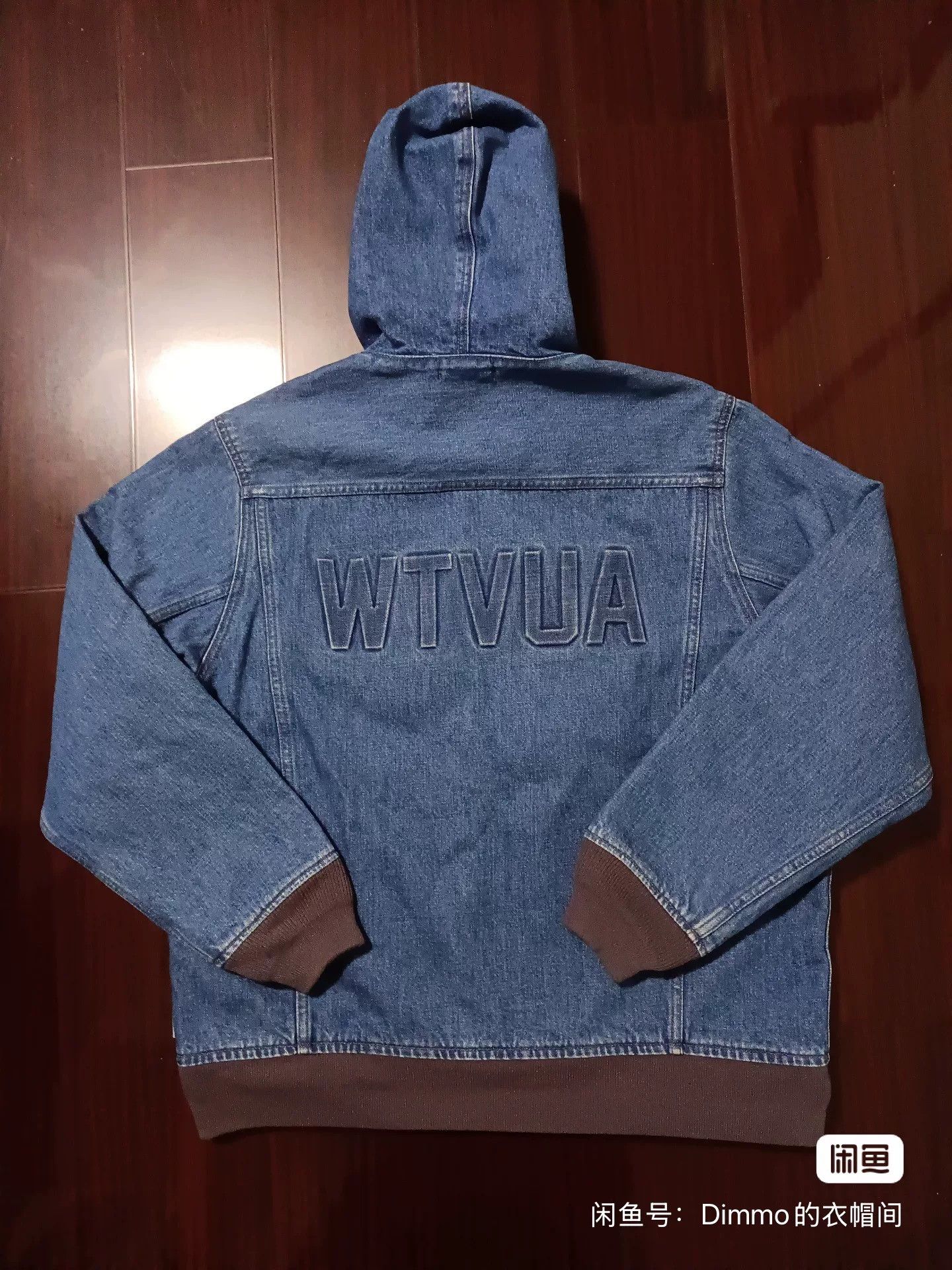 Wtaps WTAPS 18AW VICE Denim Quilted Jacket Size US S / EU 44-46 / 1 - 6 Thumbnail
