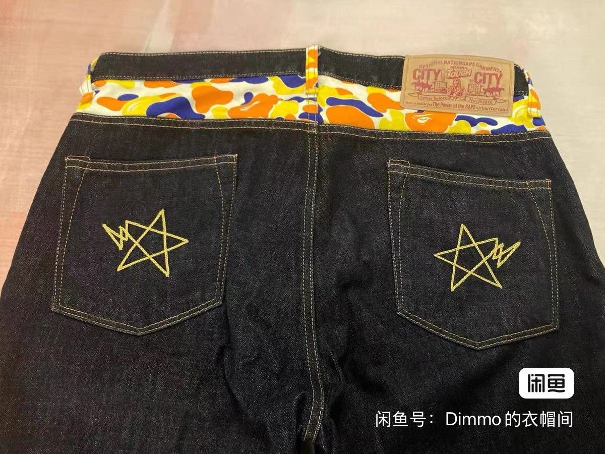 Bape BAPE x Itezhop Limited Camo Denim Size US 30 / EU 46 - 6 Thumbnail