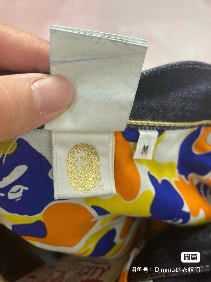 Bape BAPE x Itezhop Limited Camo Denim Size US 30 / EU 46 - 4 Thumbnail
