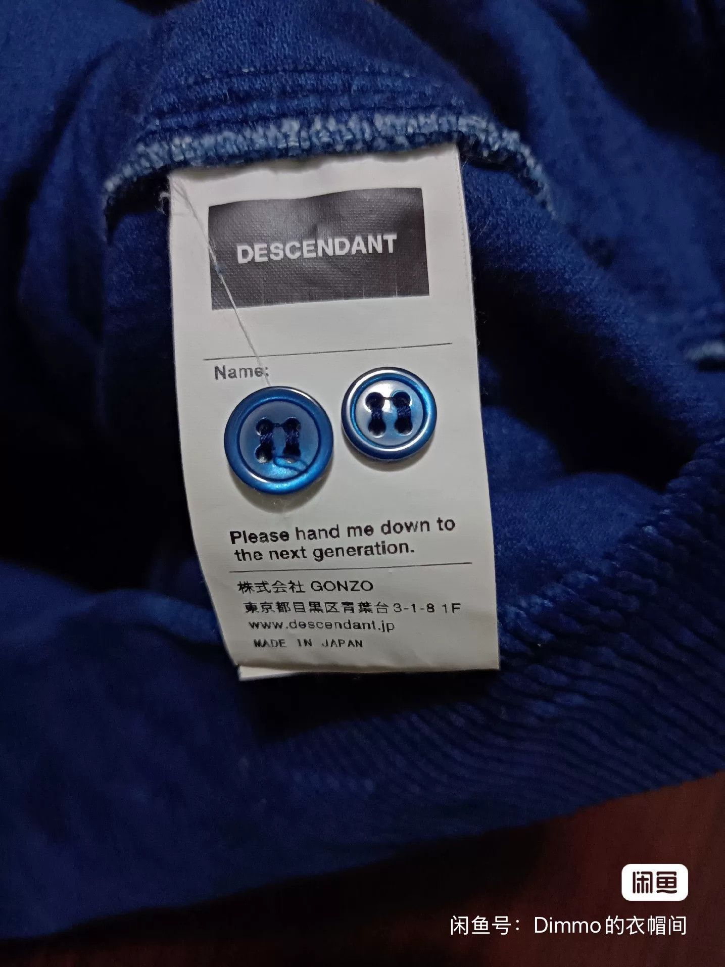 Descendant DESCENDANT 19SS Washed Corduroy Shirt Size US M / EU 48-50 / 2 - 6 Thumbnail