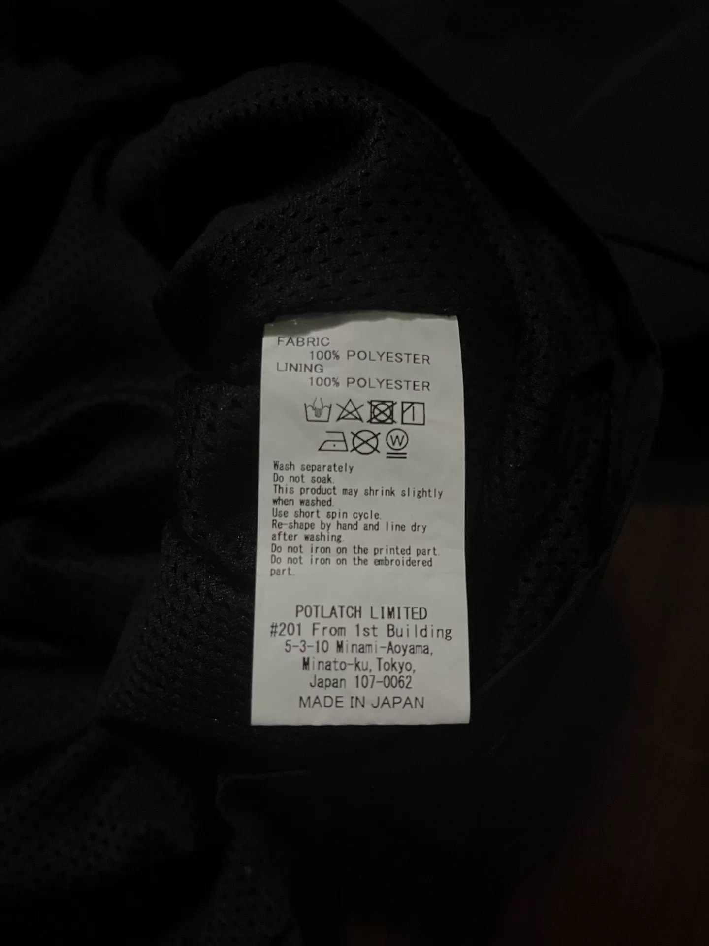 Cav Empt Cav Empt 18ss Circuit Board Jacket Size US M / EU 48-50 / 2 - 6 Thumbnail
