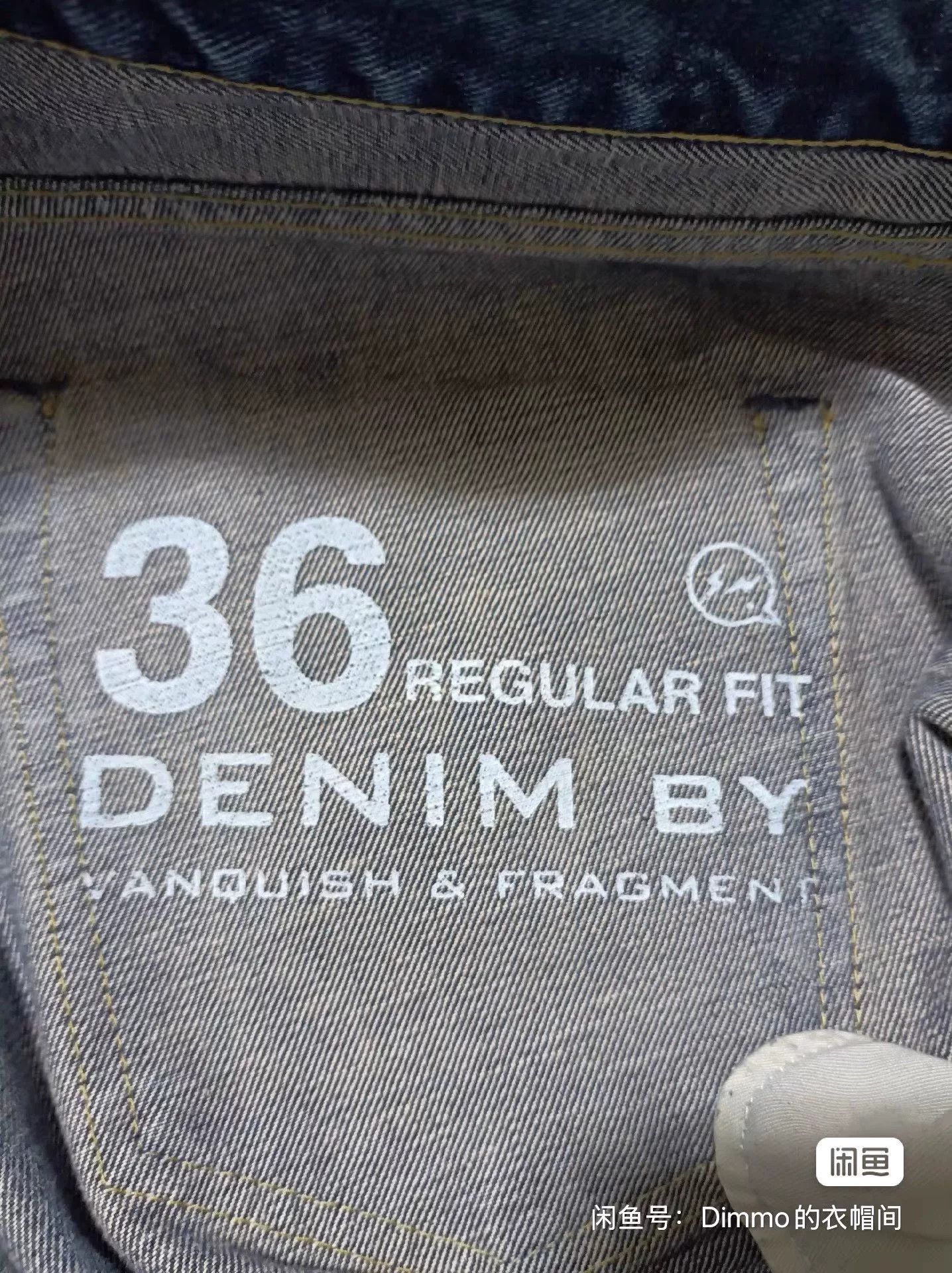 Fragment Design Denim By Vanquish&Fragment Lightning Jeans Size US 36 / EU 52 - 5 Thumbnail