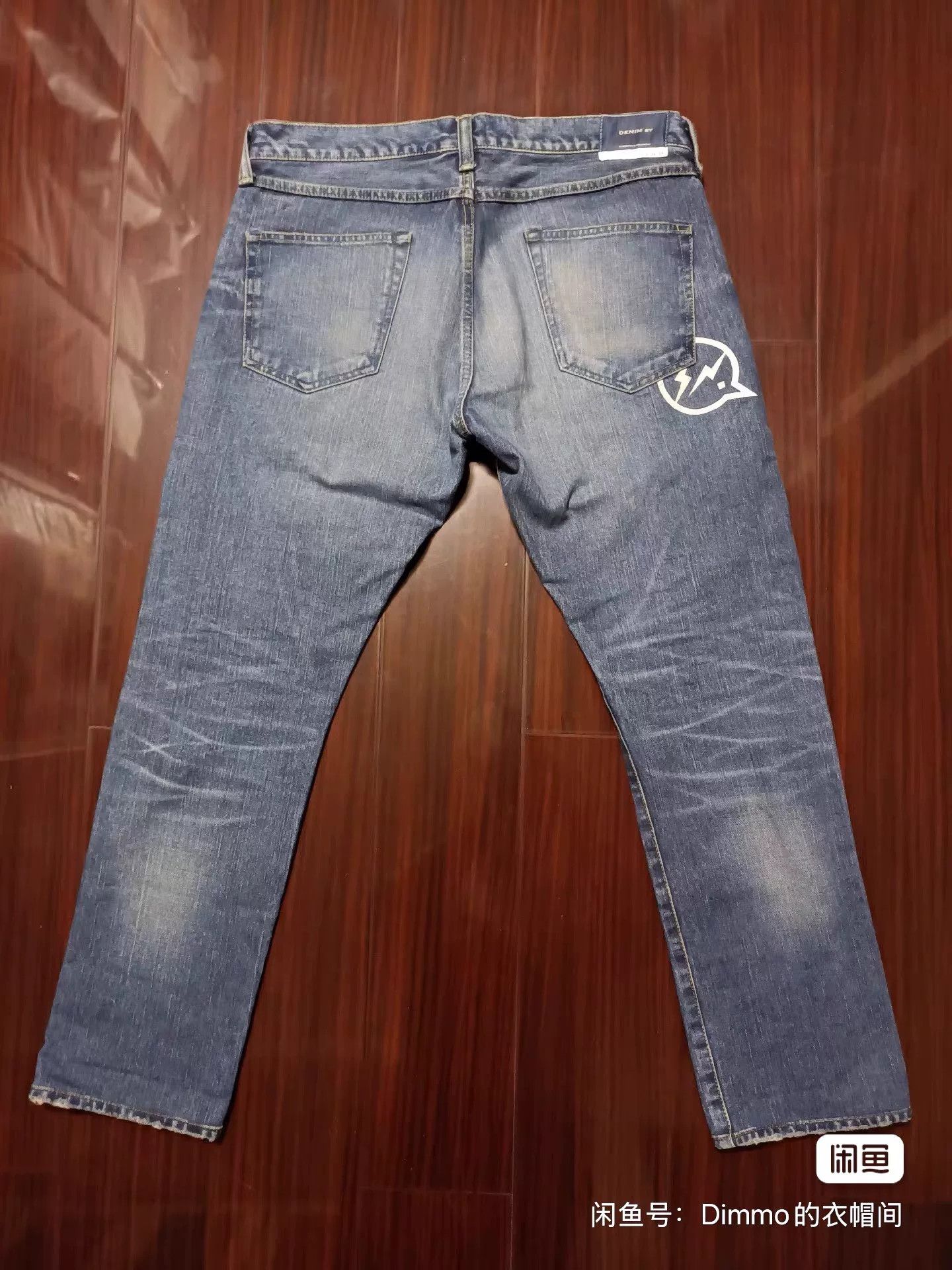 Fragment Design Denim By Vanquish&Fragment Lightning Jeans Size US 36 / EU 52 - 7 Thumbnail