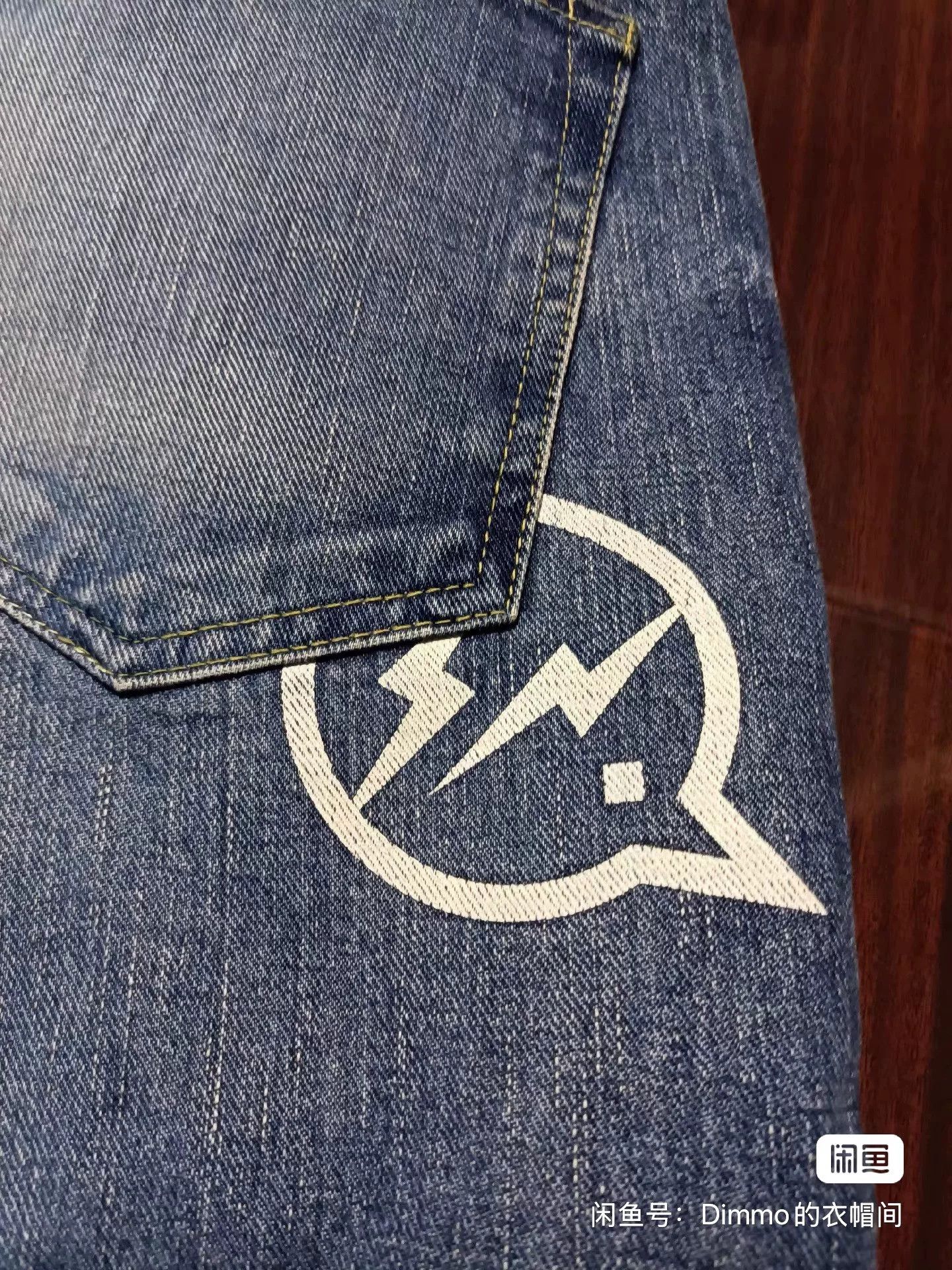 Fragment Design Denim By Vanquish&Fragment Lightning Jeans Size US 36 / EU 52 - 8 Thumbnail