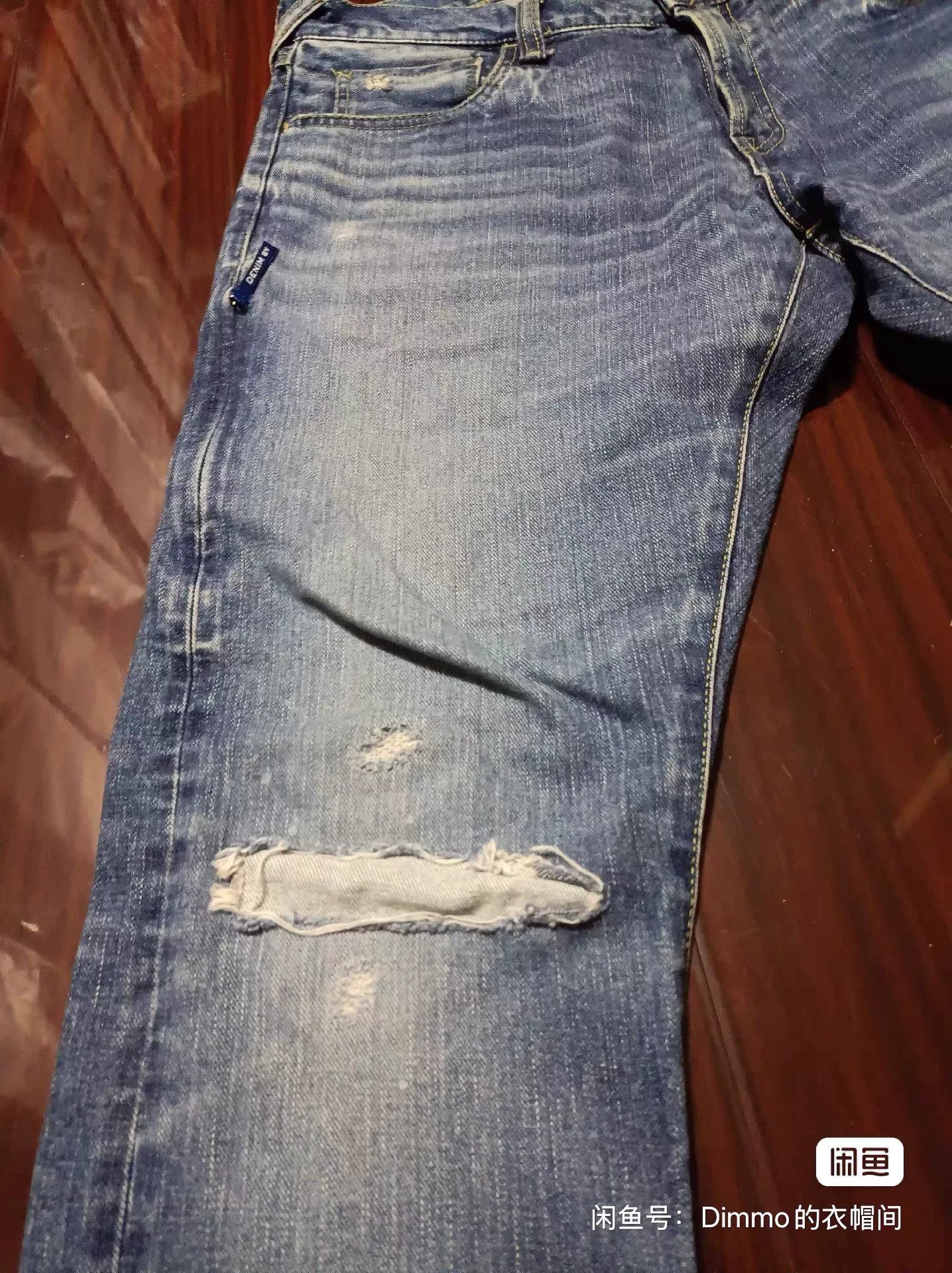 Fragment Design Denim By Vanquish&Fragment Lightning Jeans Size US 36 / EU 52 - 3 Thumbnail