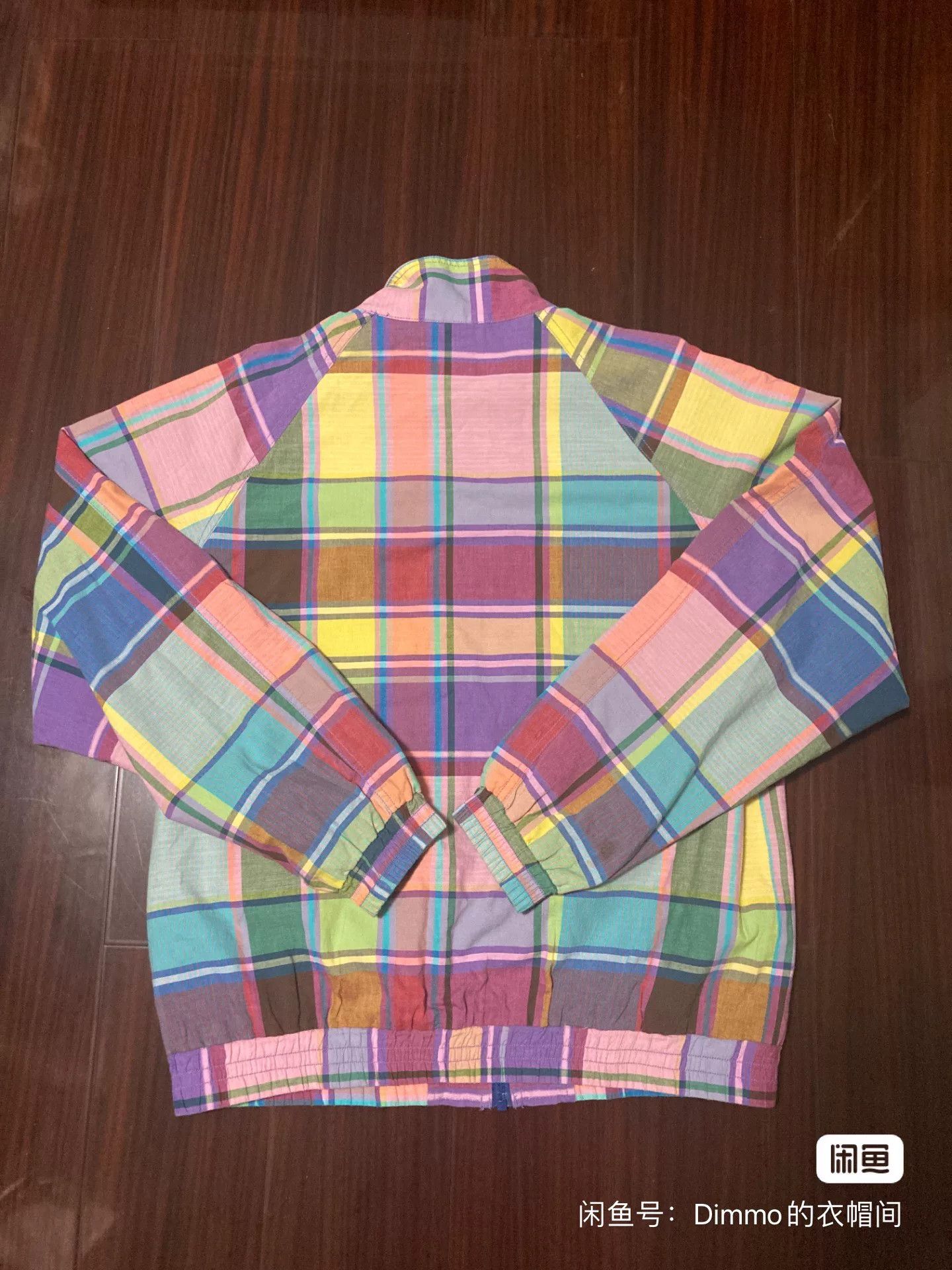 Supreme Supreme Madras Track Jacket Size US S / EU 44-46 / 1 - 6 Thumbnail