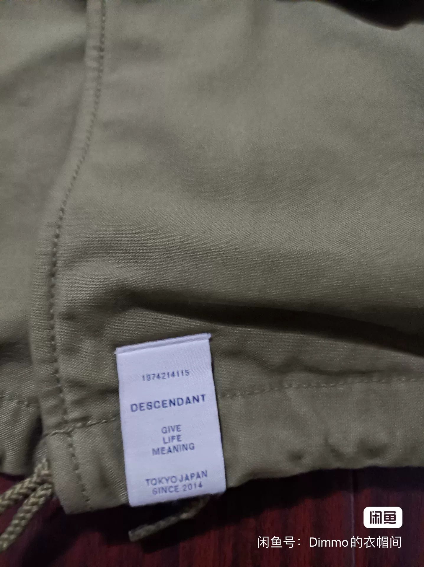Addict Clothes Japan Descendant 17AW M65 Jacket Size US M / EU 48-50 / 2 - 2 Thumbnail