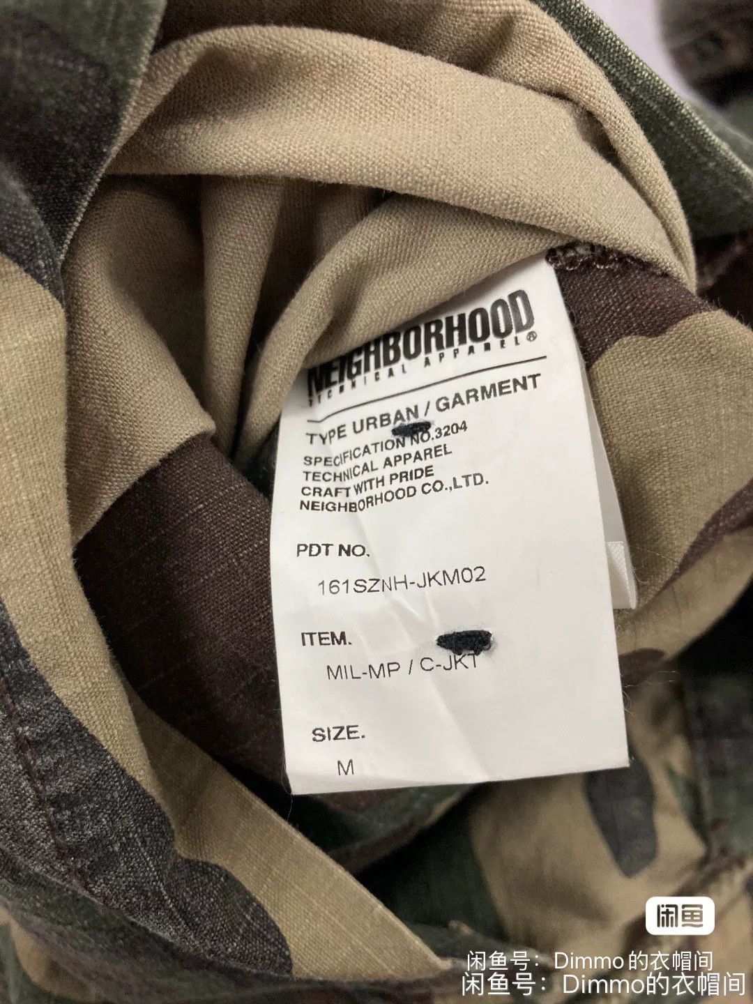 Wtaps NEIGHBORHOOD MIL-MP C-JKT Size US M / EU 48-50 / 2 - 8 Thumbnail