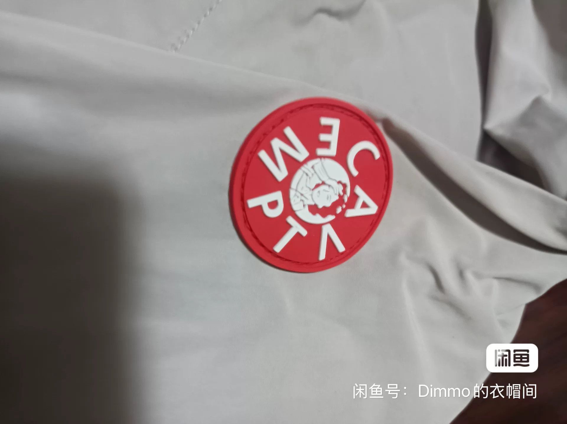 Cav Empt CAV EMPT C.E 18SS Paneled Pullover Size US L / EU 52-54 / 3 - 3 Thumbnail