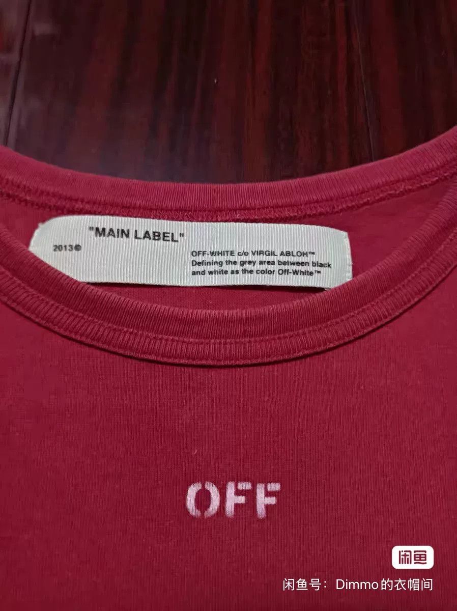 Off-White Off-White Classic Arrow Short Sleeve T-Shirt Size US S / EU 44-46 / 1 - 2 Thumbnail