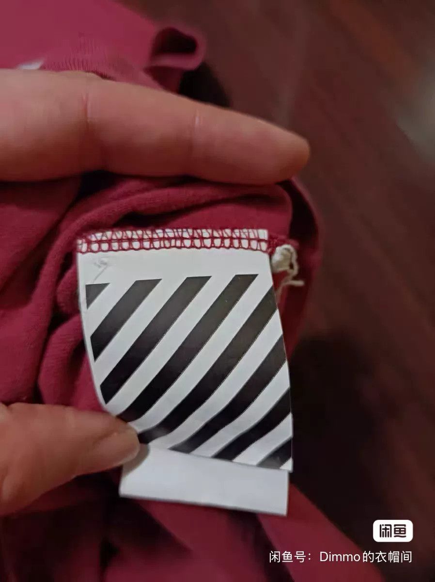 Off-White Off-White Classic Arrow Short Sleeve T-Shirt Size US S / EU 44-46 / 1 - 5 Thumbnail