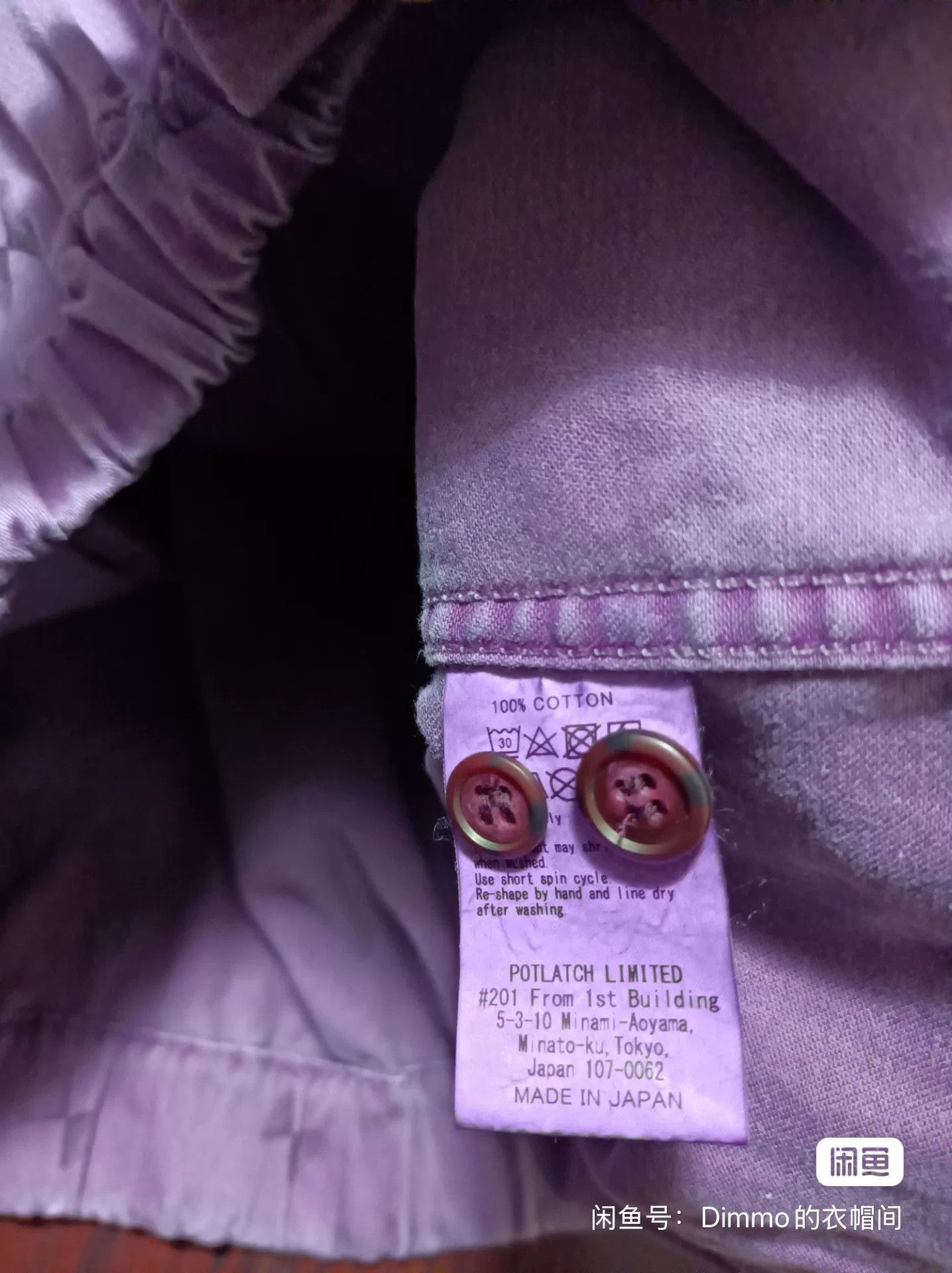 Cav Empt CAVEMPT 20AW Allover Print Washed Jacket Size US L / EU 52-54 / 3 - 5 Thumbnail