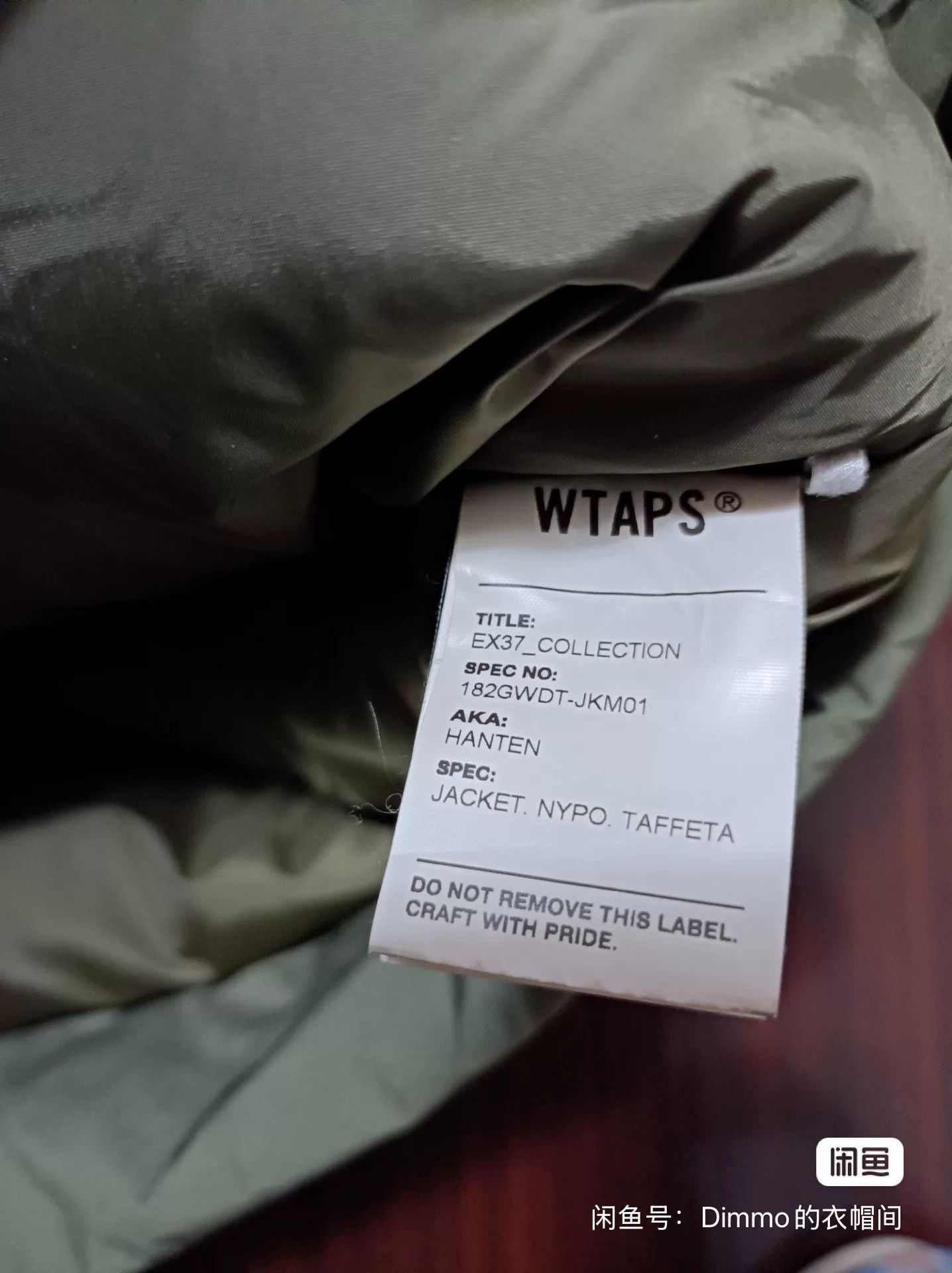 Wtaps WTAPS 18AW Hanten Cotton Coat Size US L / EU 52-54 / 3 - 4 Thumbnail