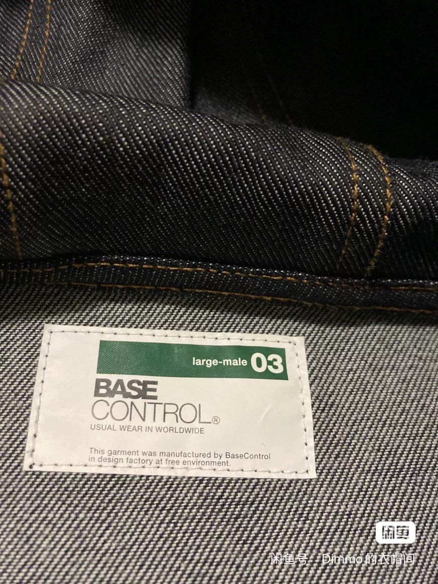 Hiroshi Fujiwara BASE CONTROL BC Denim Jacket Size US L / EU 52-54 / 3 - 2 Thumbnail