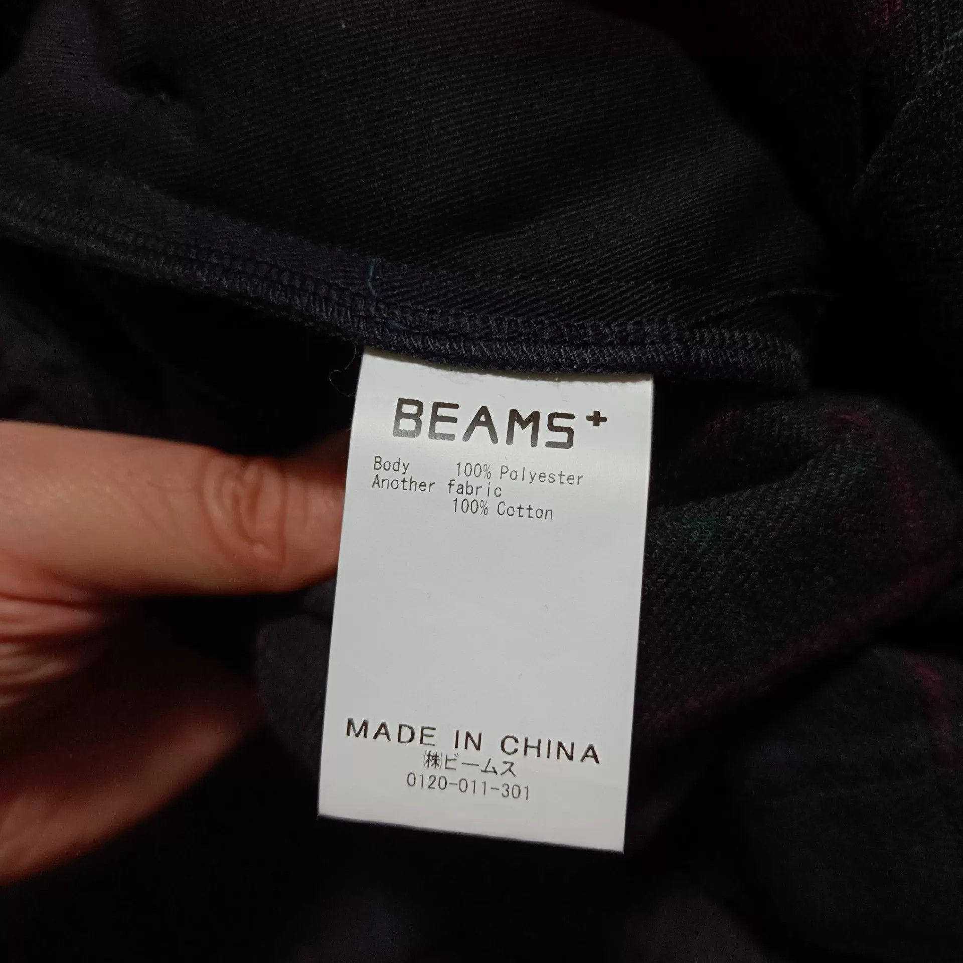 Beams Japan Beams Plus 22AW Cashmere Check Trousers Size US 36 / EU 52 - 3 Thumbnail