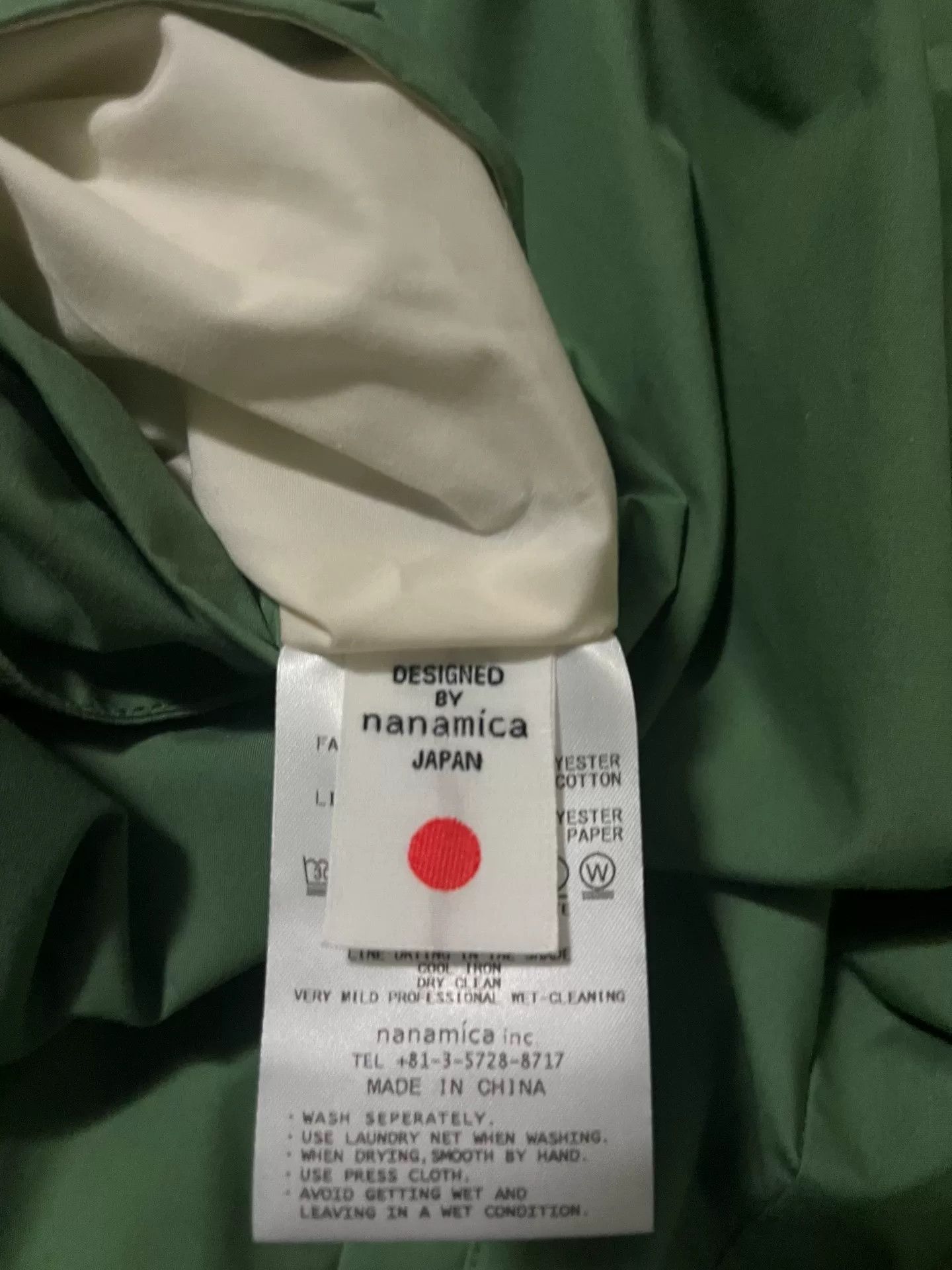 Nanamica NANAMICA Waterproof Photon Jacket Size US M / EU 48-50 / 2 - 4 Thumbnail