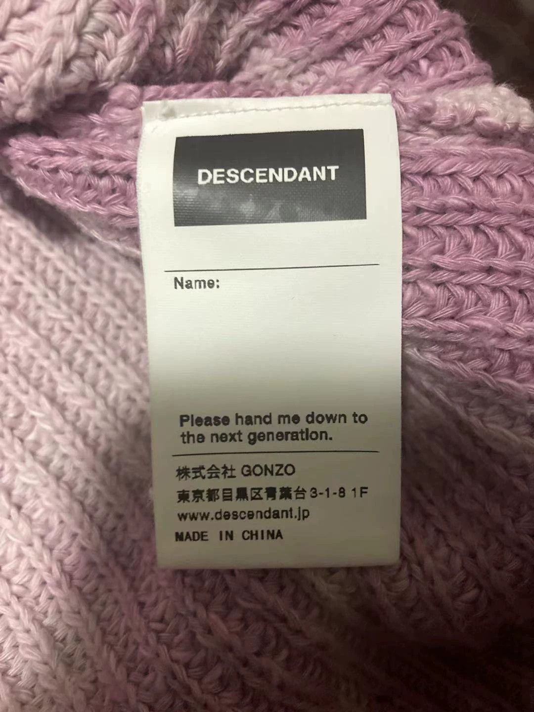 Visvim Descendant 18AW Whale Tie-Dye Sweater Size US L / EU 52-54 / 3 - 3 Thumbnail