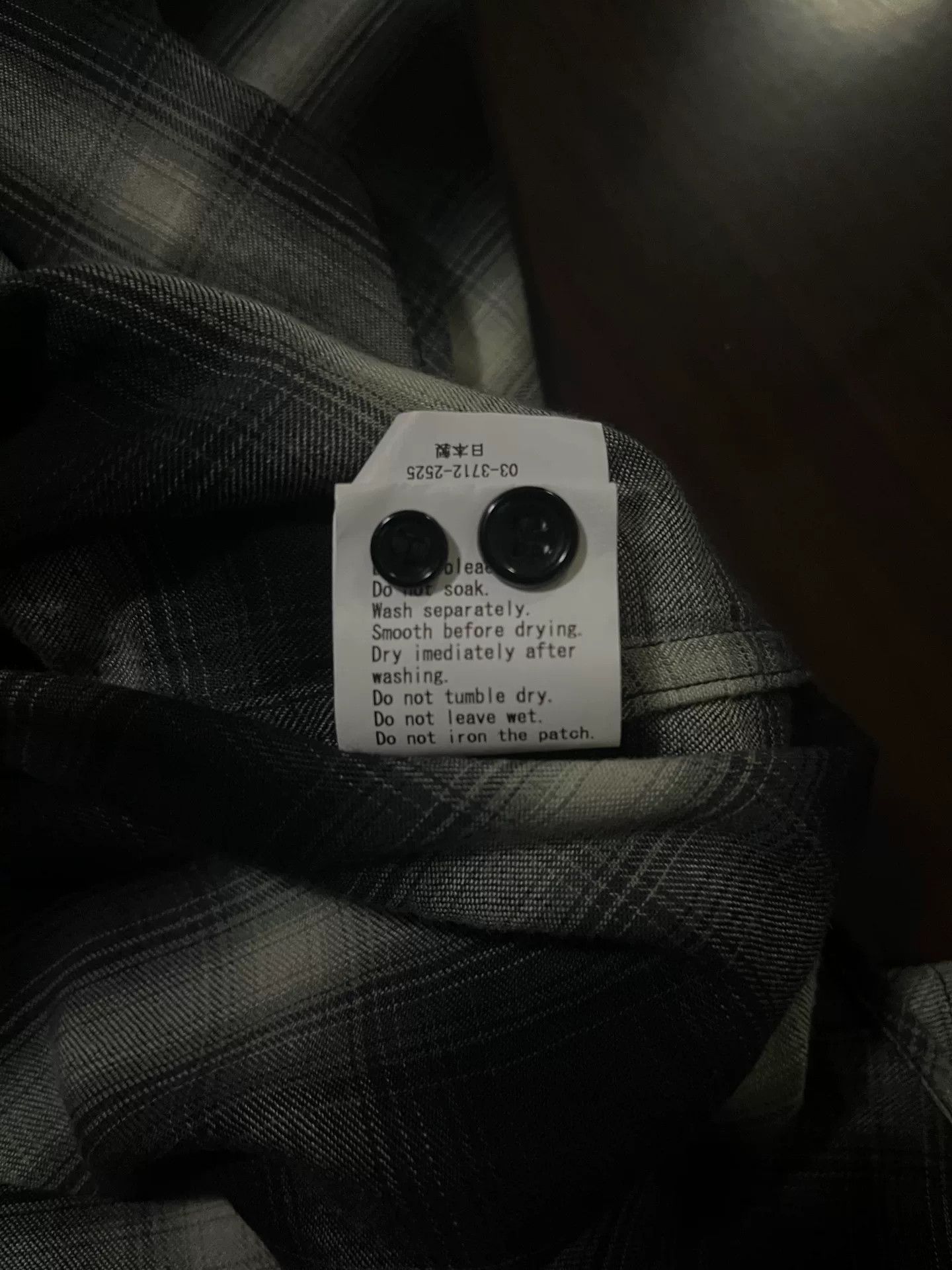 Human Made CPFM x HUMAN MADE Check Shirt Size XL / US 12-14 / IT 48-50 - 5 Thumbnail