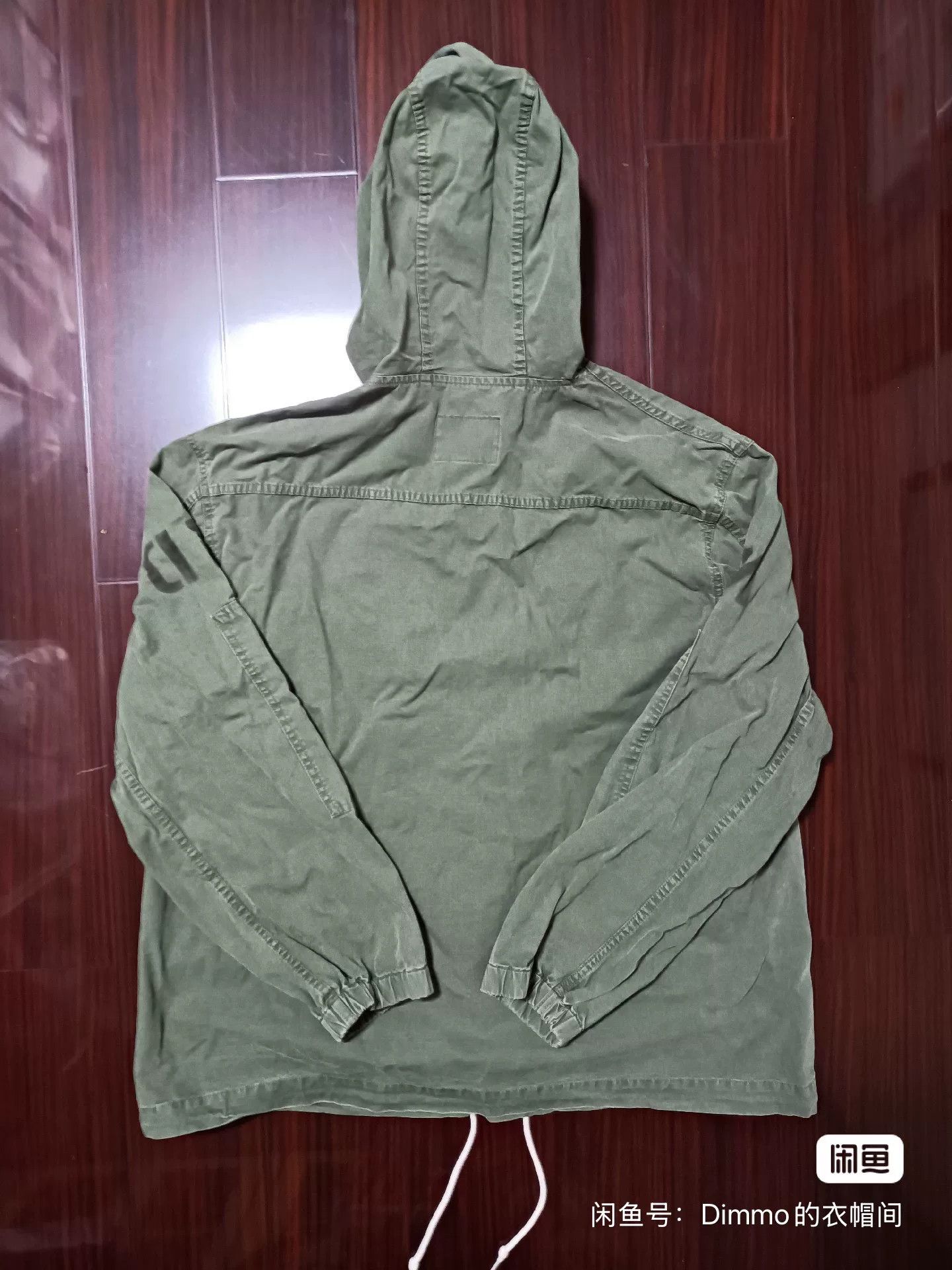 Madness MADNESS 19AW Half-Zip Anorak Parka Size US L / EU 52-54 / 3 - 8 Thumbnail