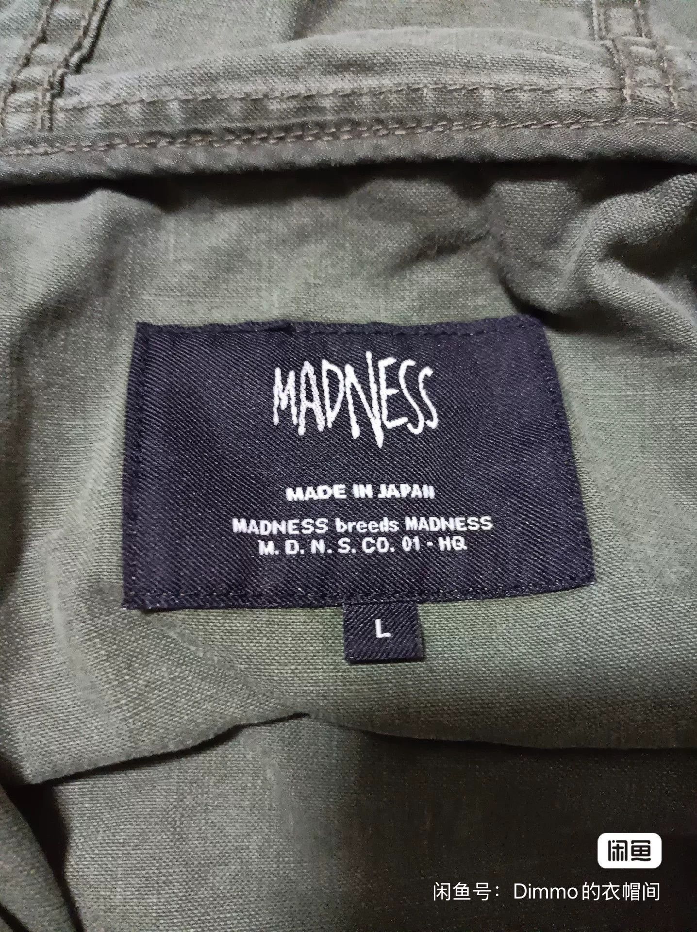 Madness MADNESS 19AW Half-Zip Anorak Parka Size US L / EU 52-54 / 3 - 6 Thumbnail