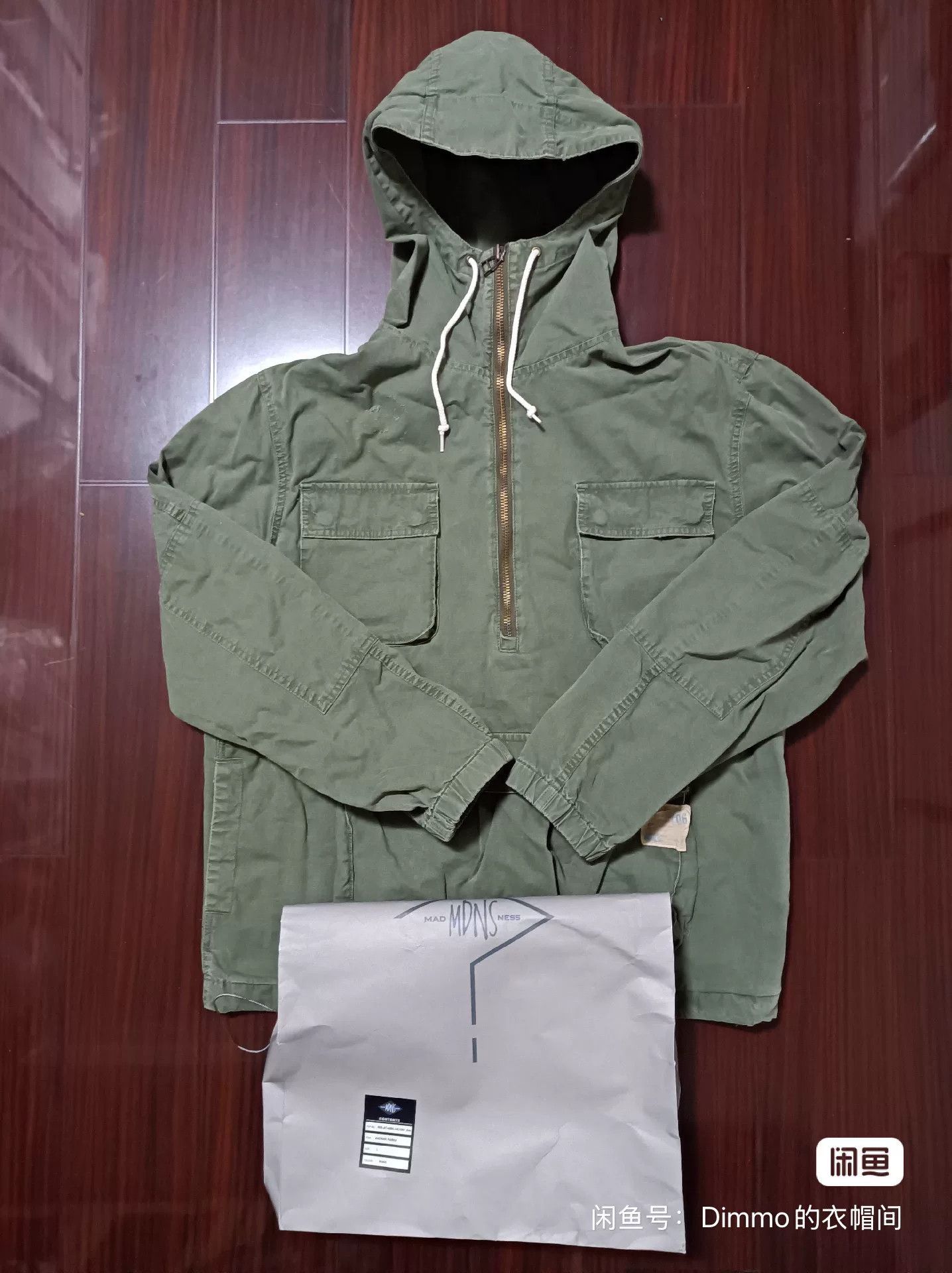 Madness MADNESS 19AW Half-Zip Anorak Parka Size US L / EU 52-54 / 3 - 2 Thumbnail