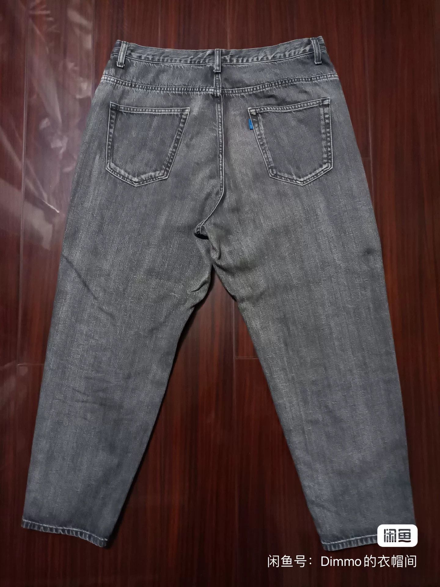 Beams Japan Beams Loose Tapered Jeans Size US 40 / EU 56 - 4 Thumbnail