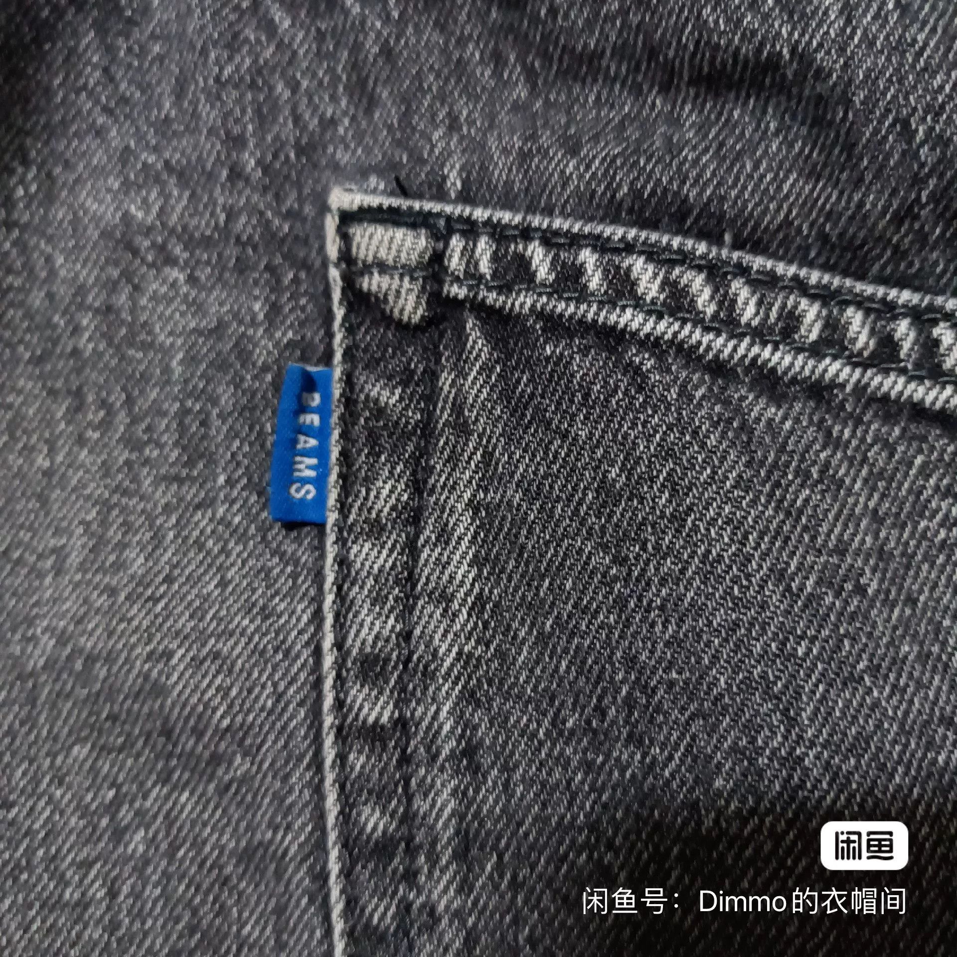 Beams Japan Beams Loose Tapered Jeans Size US 40 / EU 56 - 5 Thumbnail