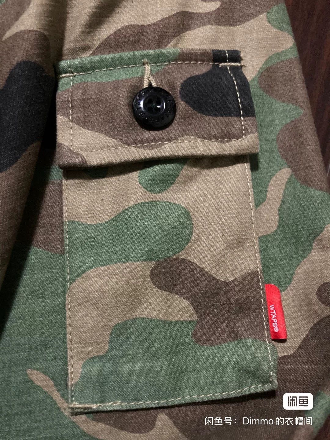 Wtaps WTAPS 17AW Camo Four-Pocket Size US S / EU 44-46 / 1 - 4 Thumbnail