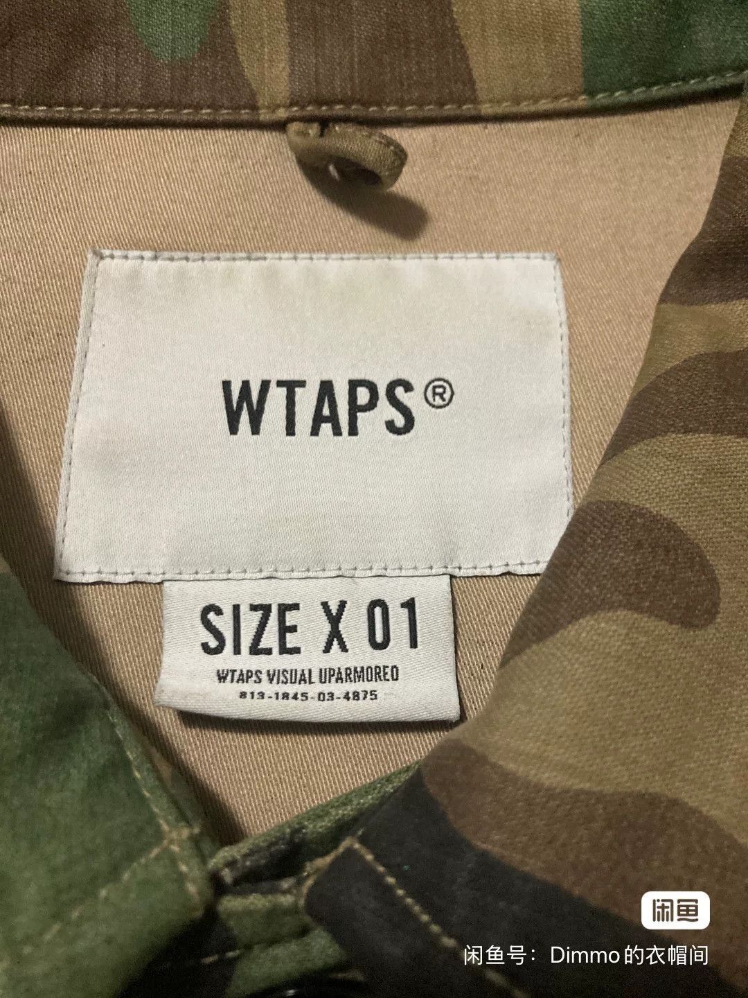 Wtaps WTAPS 17AW Camo Four-Pocket Size US S / EU 44-46 / 1 - 3 Thumbnail