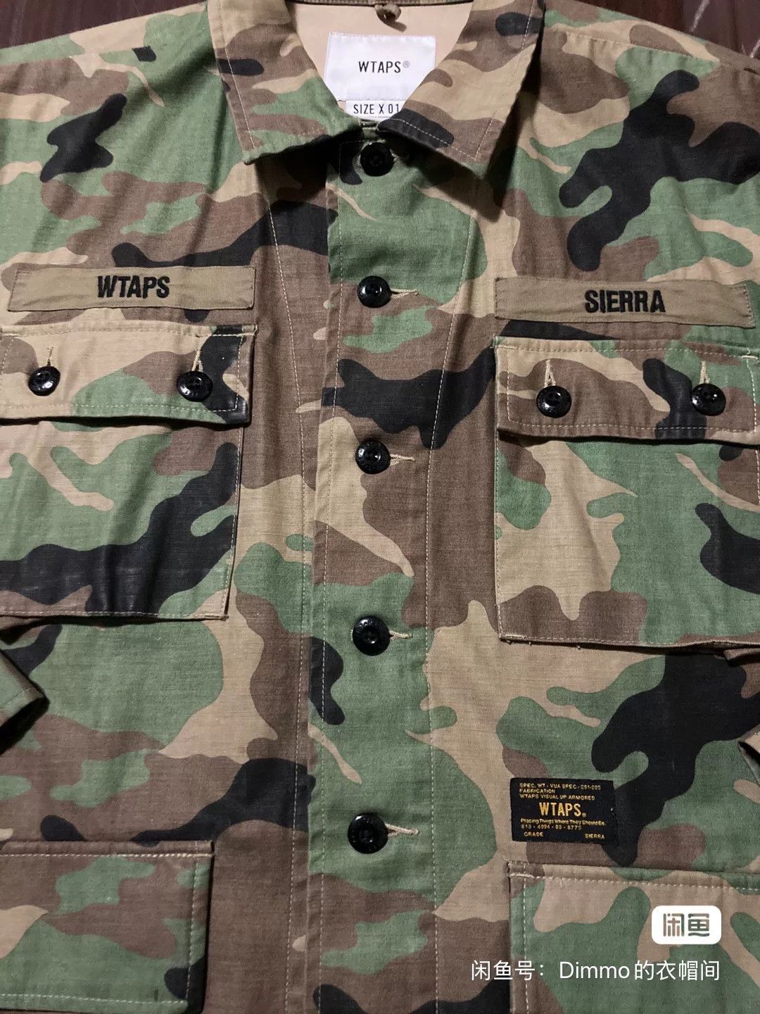 Wtaps WTAPS 17AW Camo Four-Pocket Size US S / EU 44-46 / 1 - 2 Thumbnail