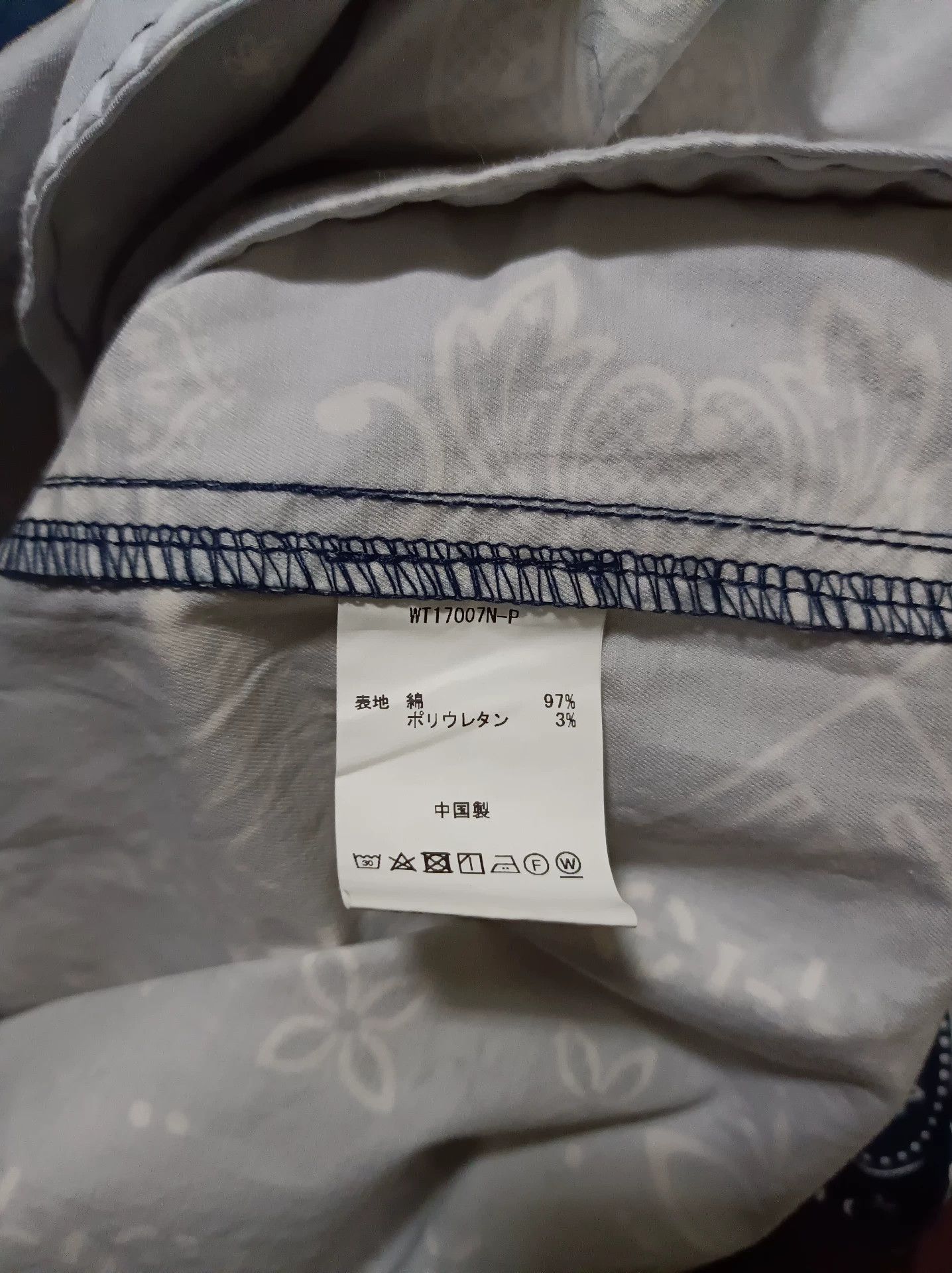 Visvim WILD THINGS Bandana Mig Hoody Size US M / EU 48-50 / 2 - 5 Thumbnail