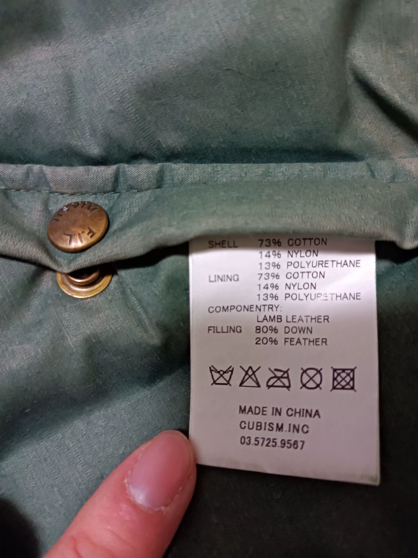 Visvim vsivim Insulator Colorblock Distressed Vest Size US L / EU 52-54 / 3 - 5 Thumbnail
