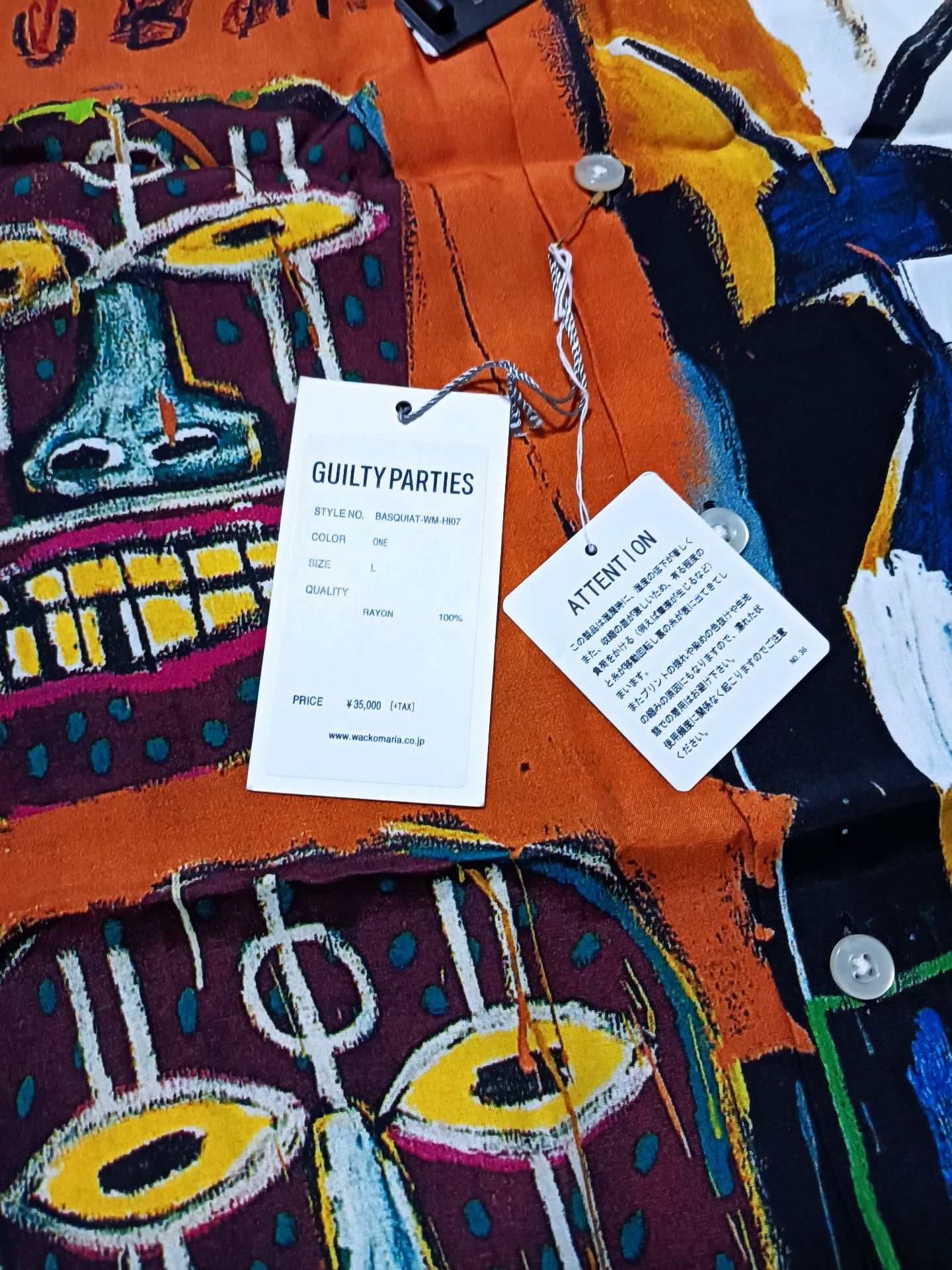 Wacko Maria WACKO MARIA Basquiat S/S Shirt Size US L / EU 52-54 / 3 - 3 Thumbnail