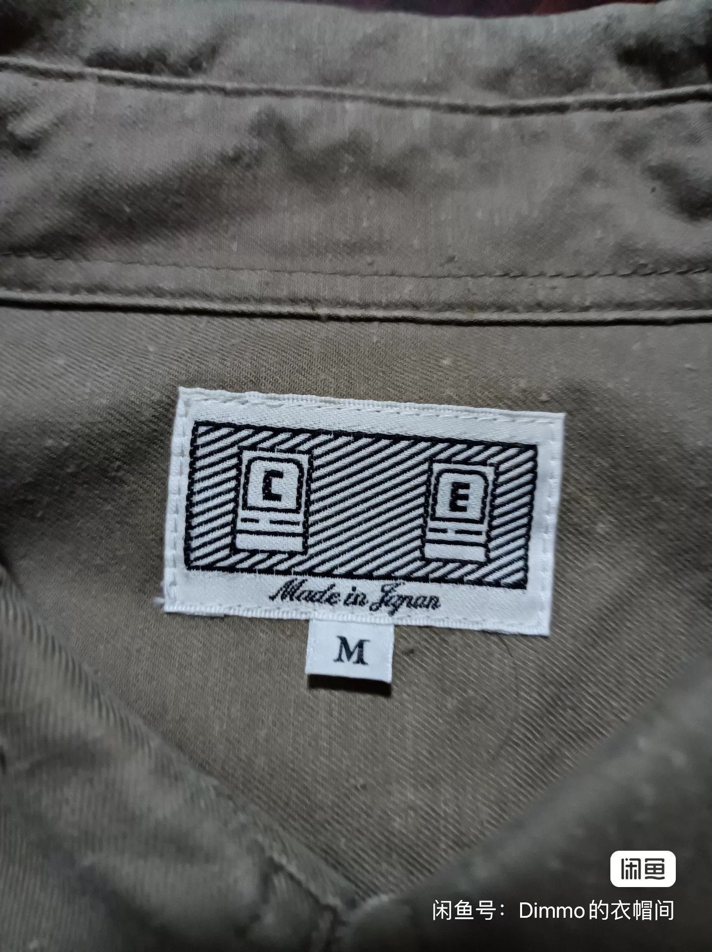 Cav Empt CAV EMPT CE Cuff Tag Pocket Shirt Size US M / EU 48-50 / 2 - 3 Thumbnail