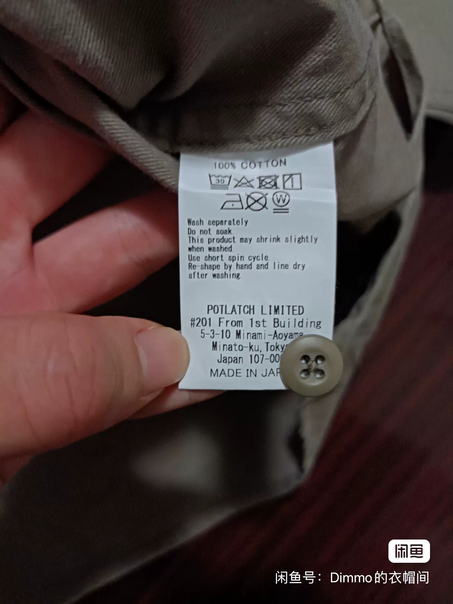 Cav Empt CAV EMPT CE Cuff Tag Pocket Shirt Size US M / EU 48-50 / 2 - 4 Thumbnail