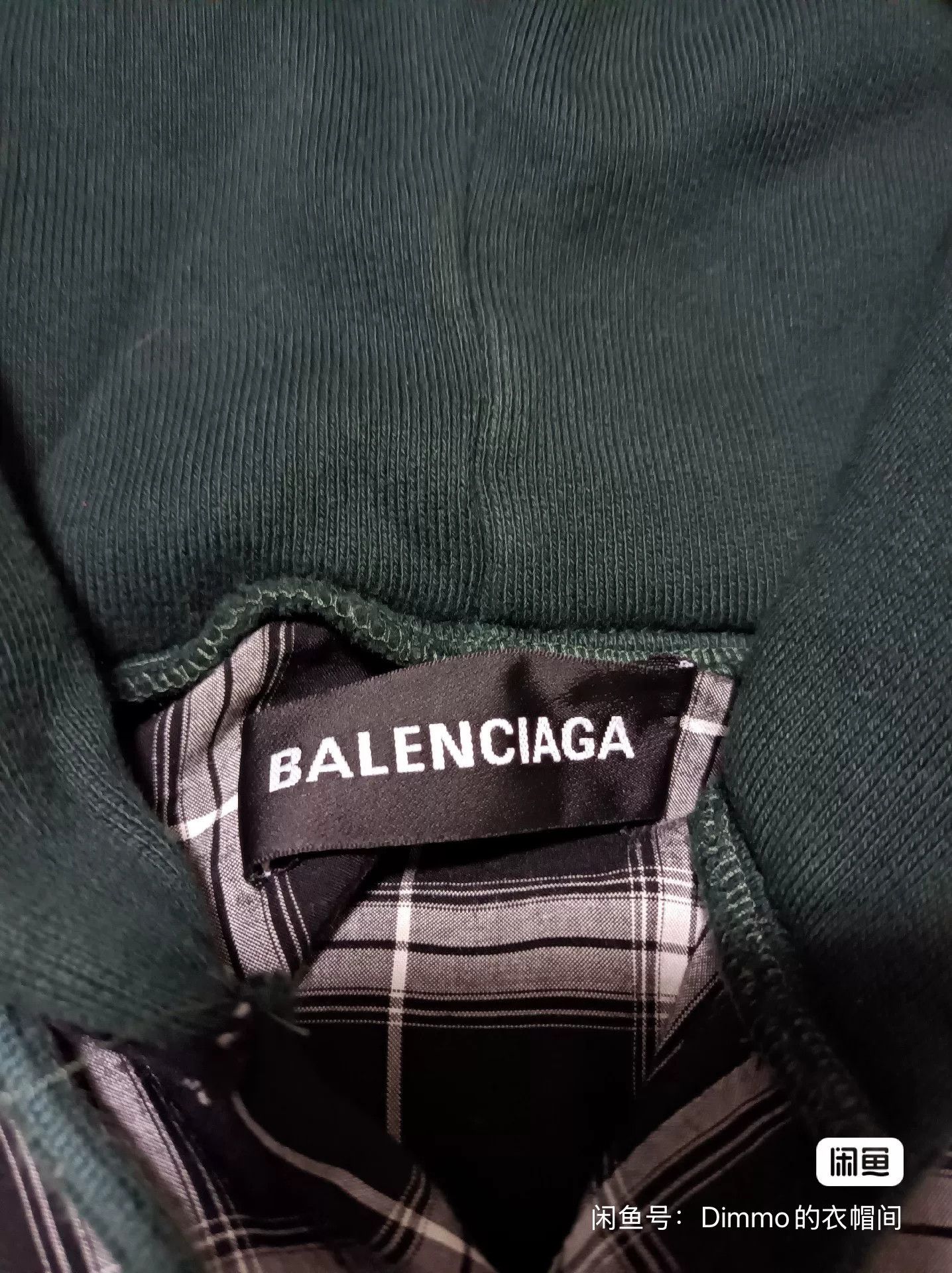 Balenciaga Balenciaga Blue Denim Shirt Jacket Size US XXS / EU 40 - 2 Thumbnail