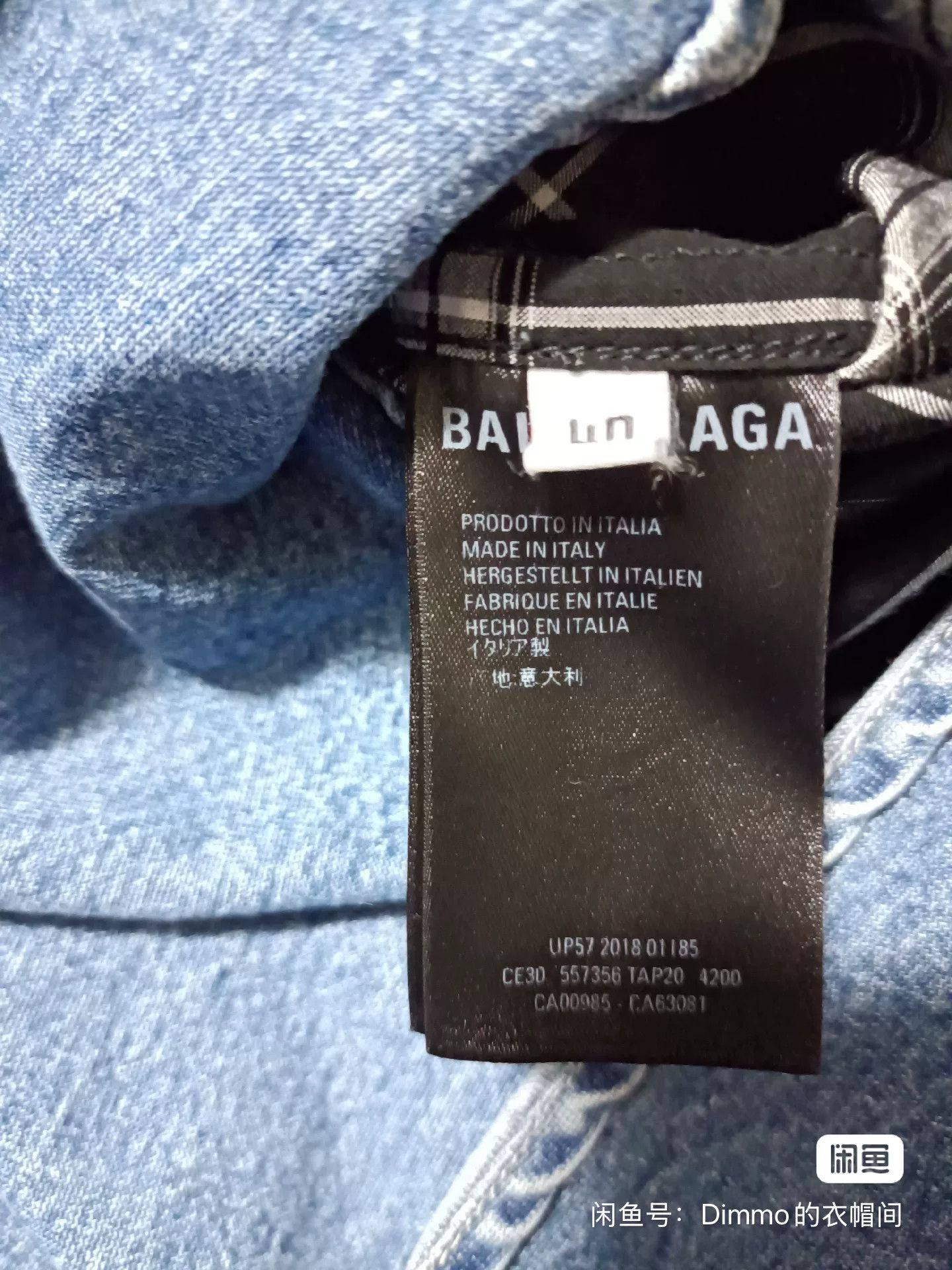 Balenciaga Balenciaga Blue Denim Shirt Jacket Size US XXS / EU 40 - 4 Thumbnail