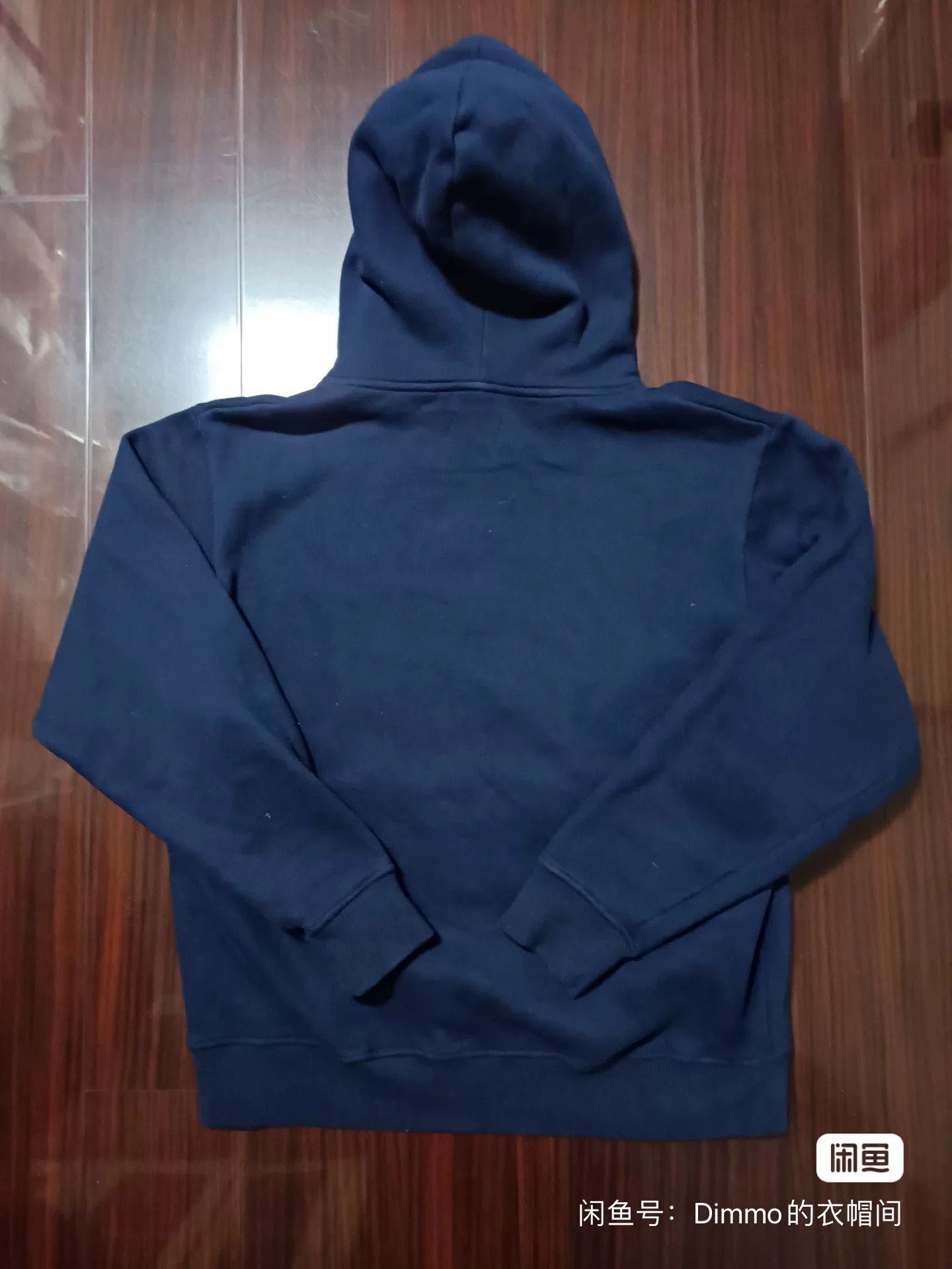 Kith Kith Treats Hoodie Size US M / EU 48-50 / 2 - 5 Thumbnail