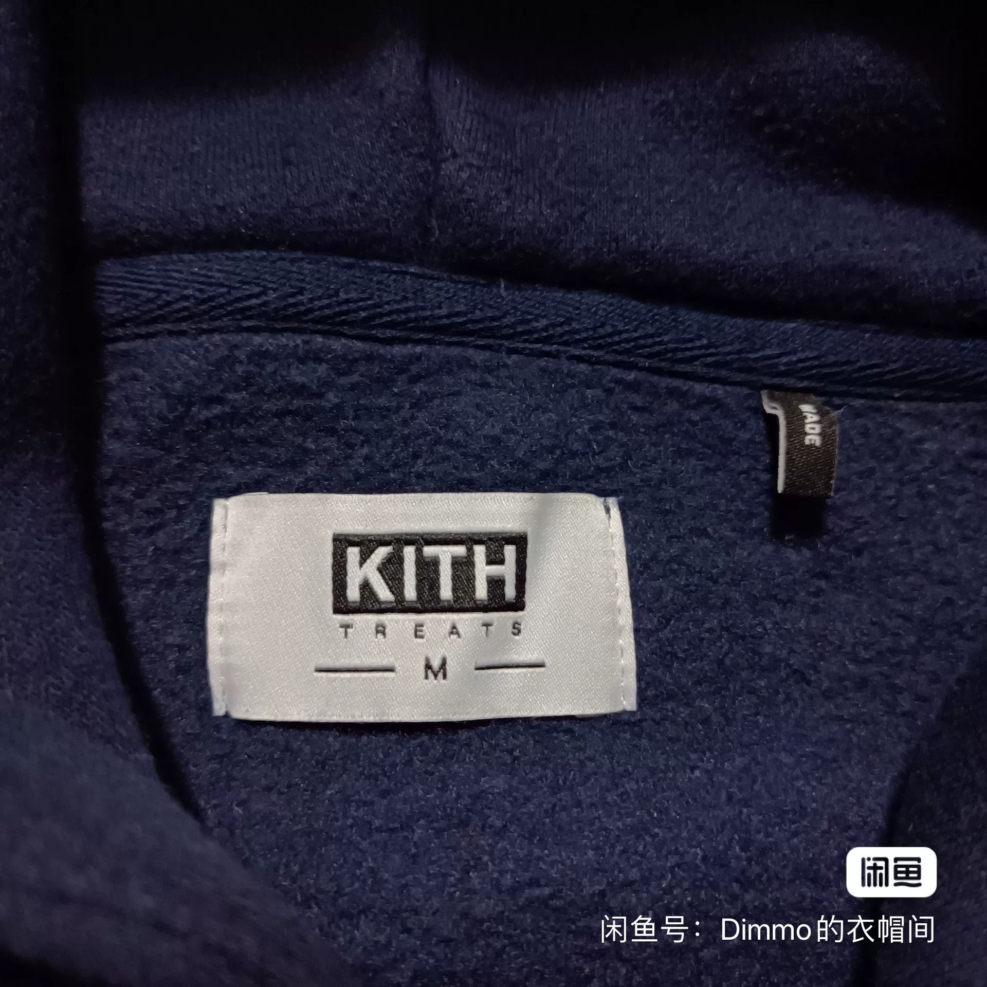 Kith Kith Treats Hoodie Size US M / EU 48-50 / 2 - 3 Thumbnail