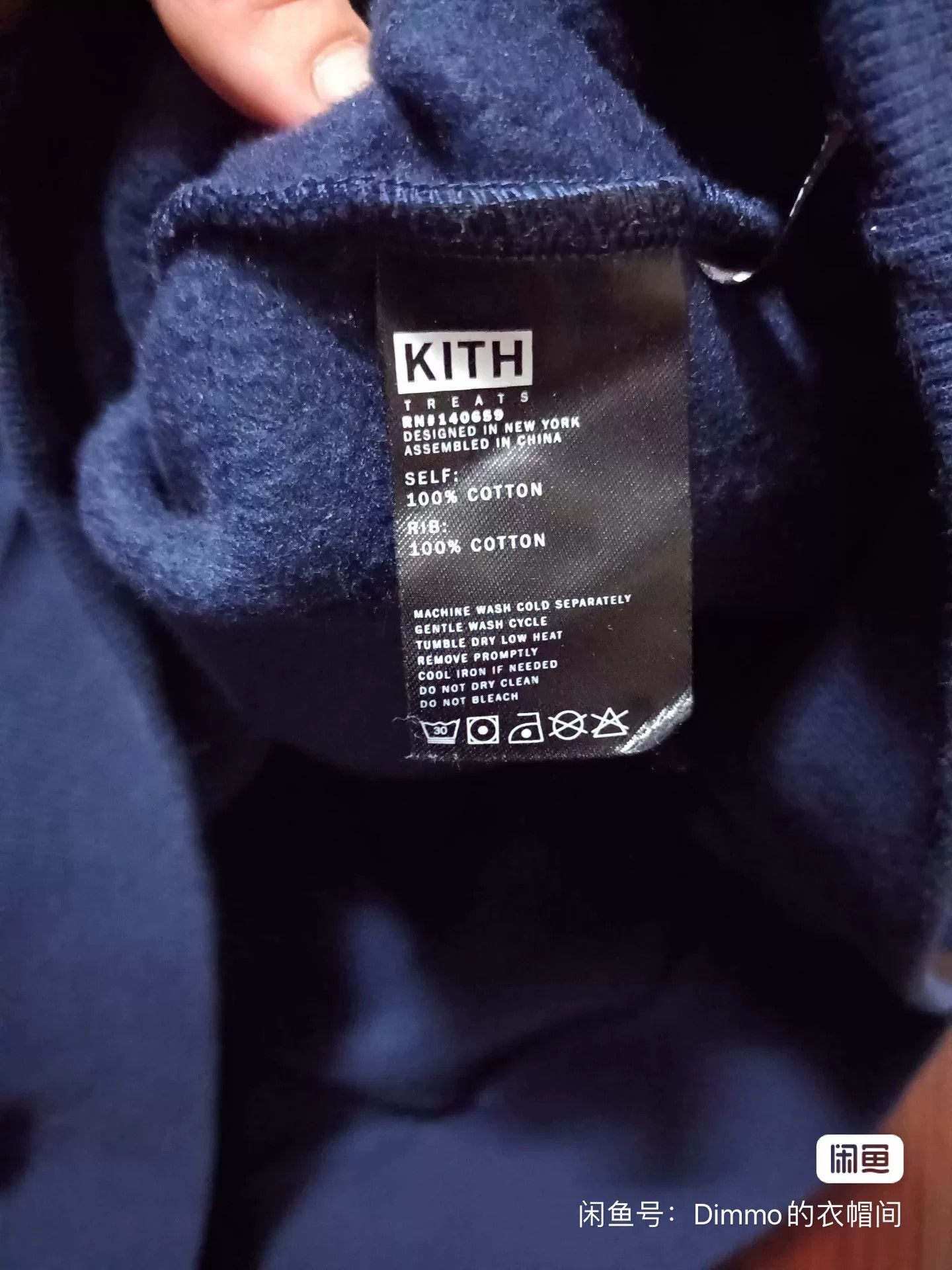Kith Kith Treats Hoodie Size US M / EU 48-50 / 2 - 4 Thumbnail