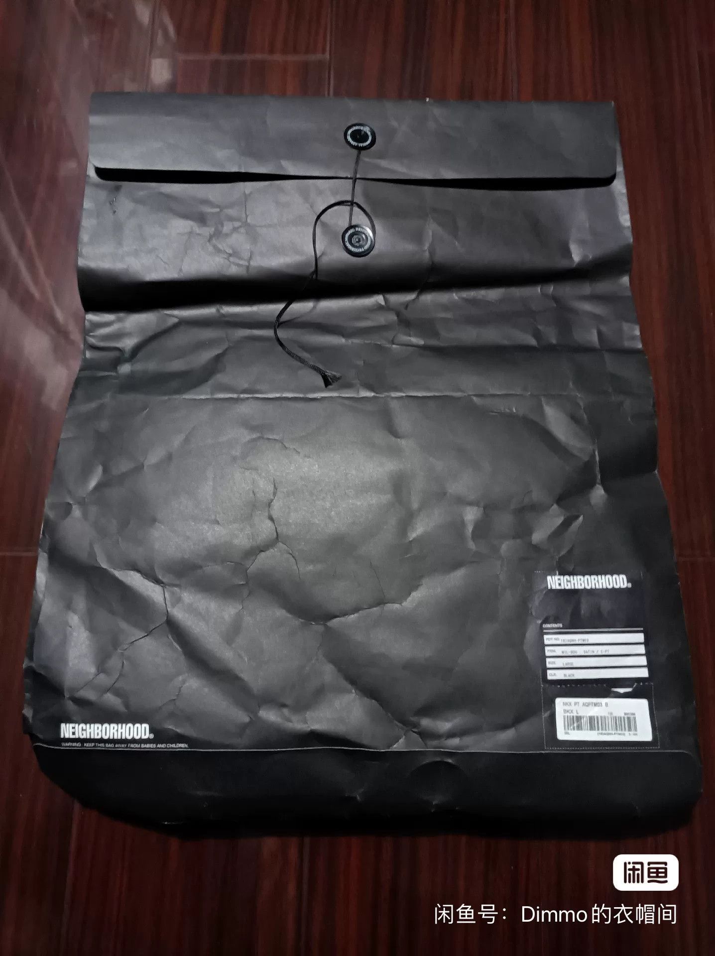 Neighborhood Neighborhood MIL-BDU Cargo Pants Size US 38 / EU 54 - 7 Thumbnail