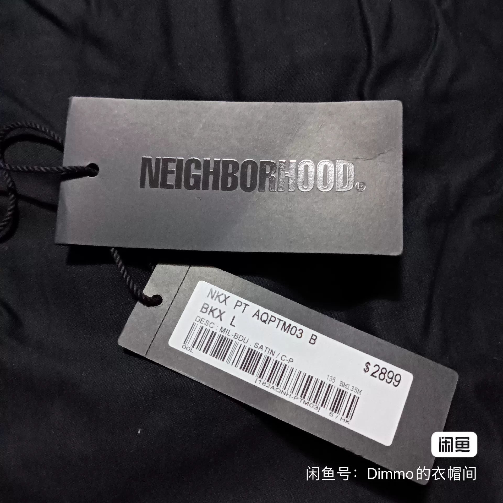 Neighborhood Neighborhood MIL-BDU Cargo Pants Size US 38 / EU 54 - 6 Thumbnail