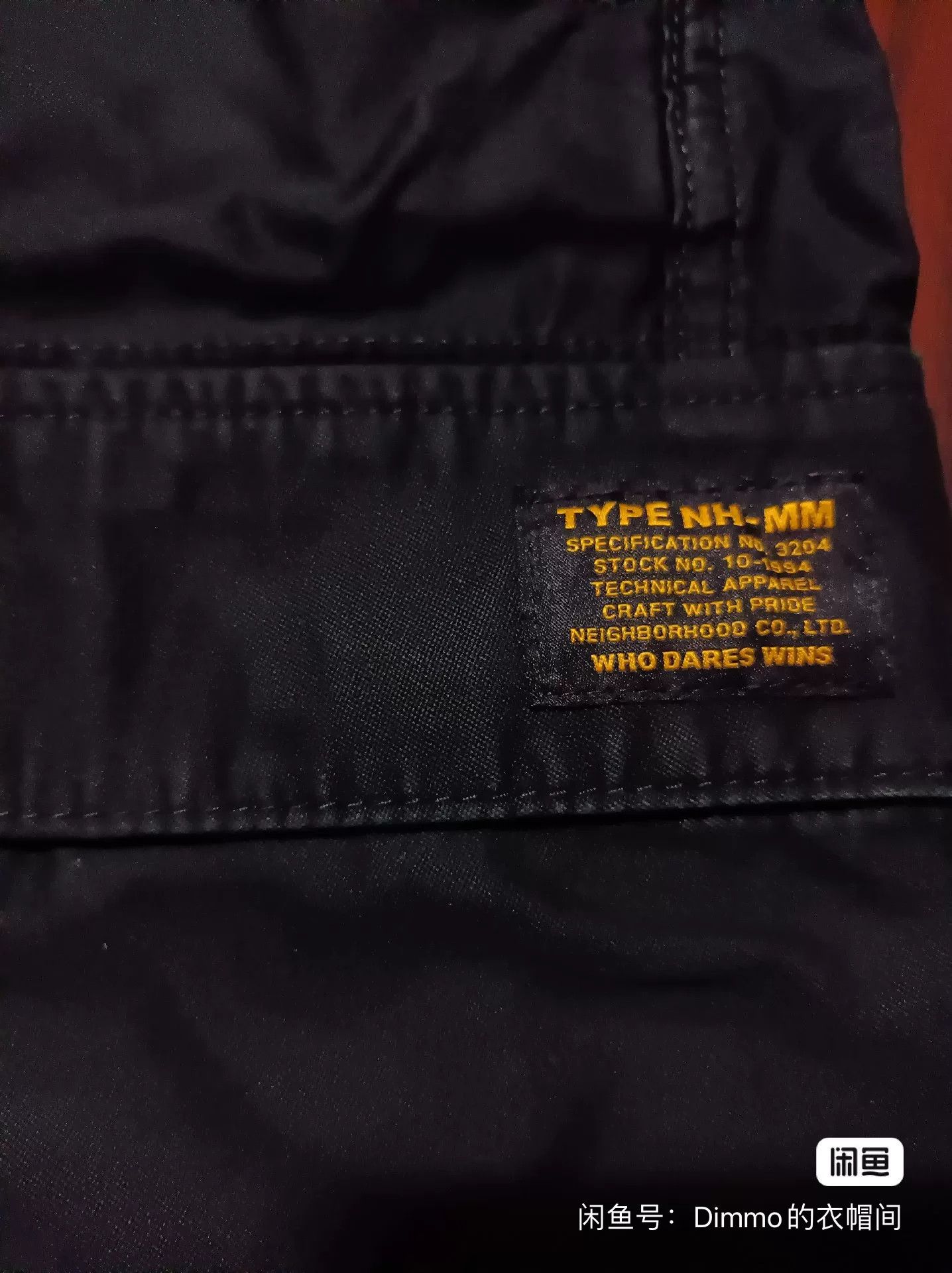 Neighborhood Neighborhood MIL-BDU Cargo Pants Size US 38 / EU 54 - 2 Thumbnail