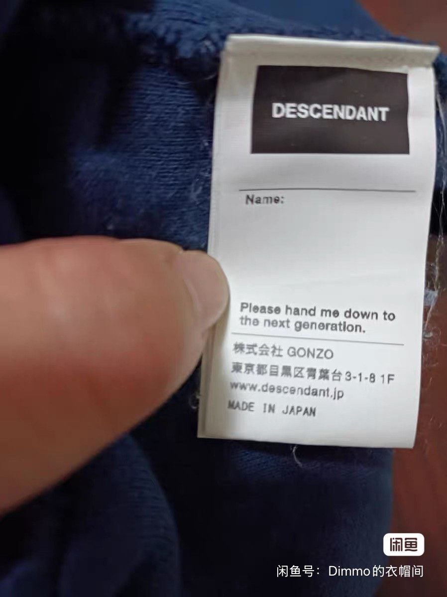 Descendant Descendant dcdt 18ss Baja Tie-Dye Hoodie Size US S / EU 44-46 / 1 - 4 Thumbnail