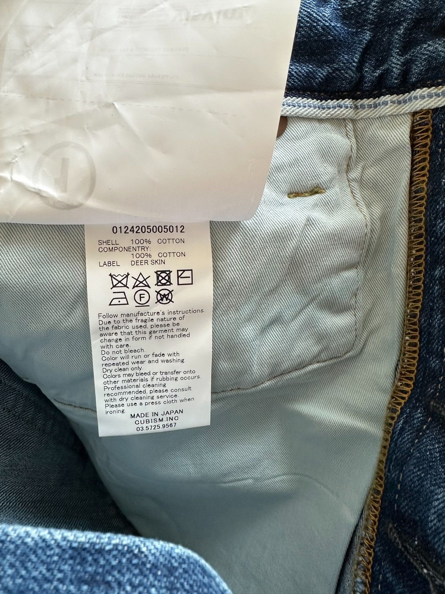 Visvim Visvim Social Sculpture 11 Dry-24 Size US 26 / EU 42 - 4 Thumbnail