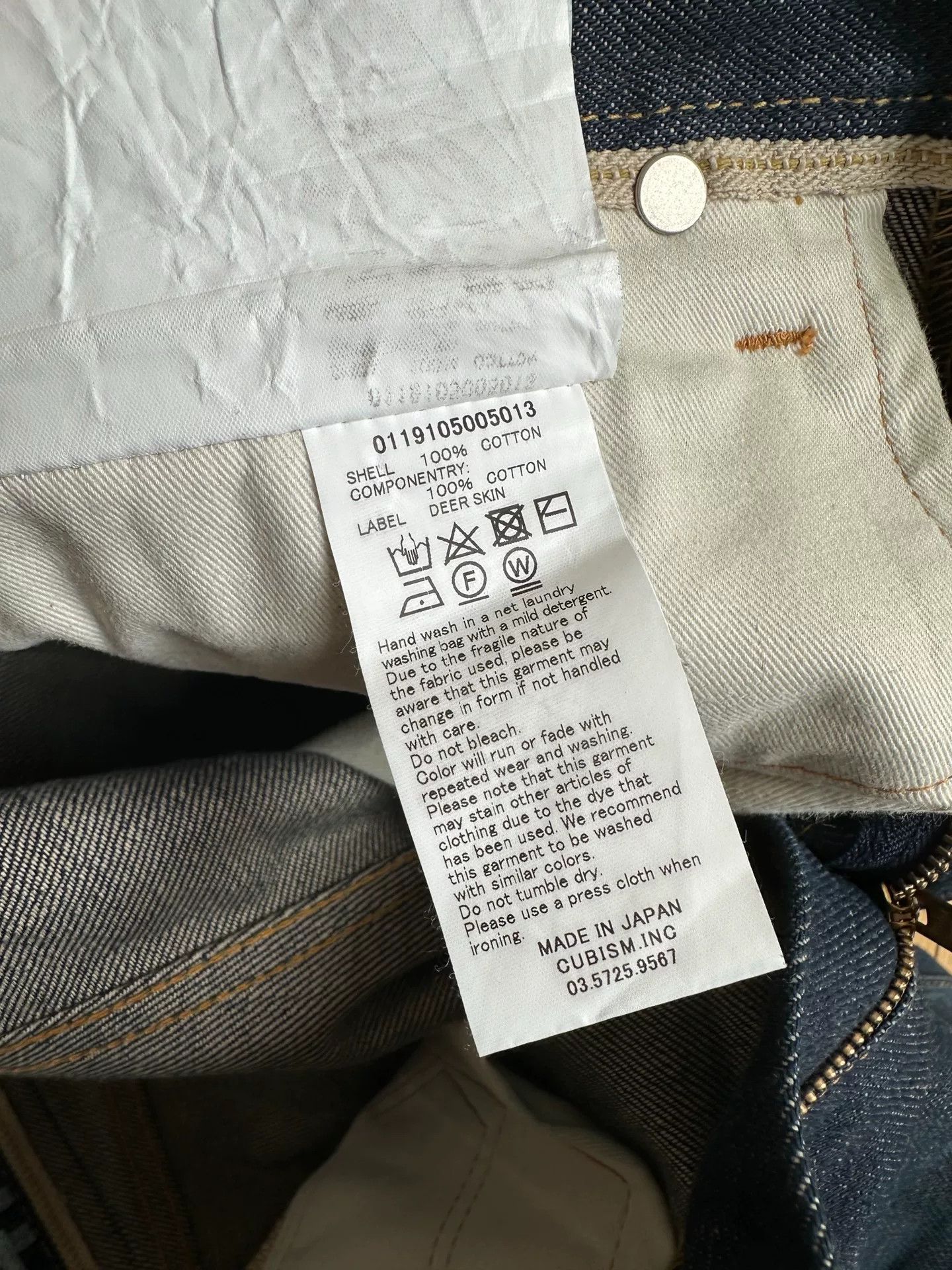 Visvim VISVIM SOCIAL SCULPTURE 04 NON-WASHED Size US 32 / EU 48 - 5 Thumbnail