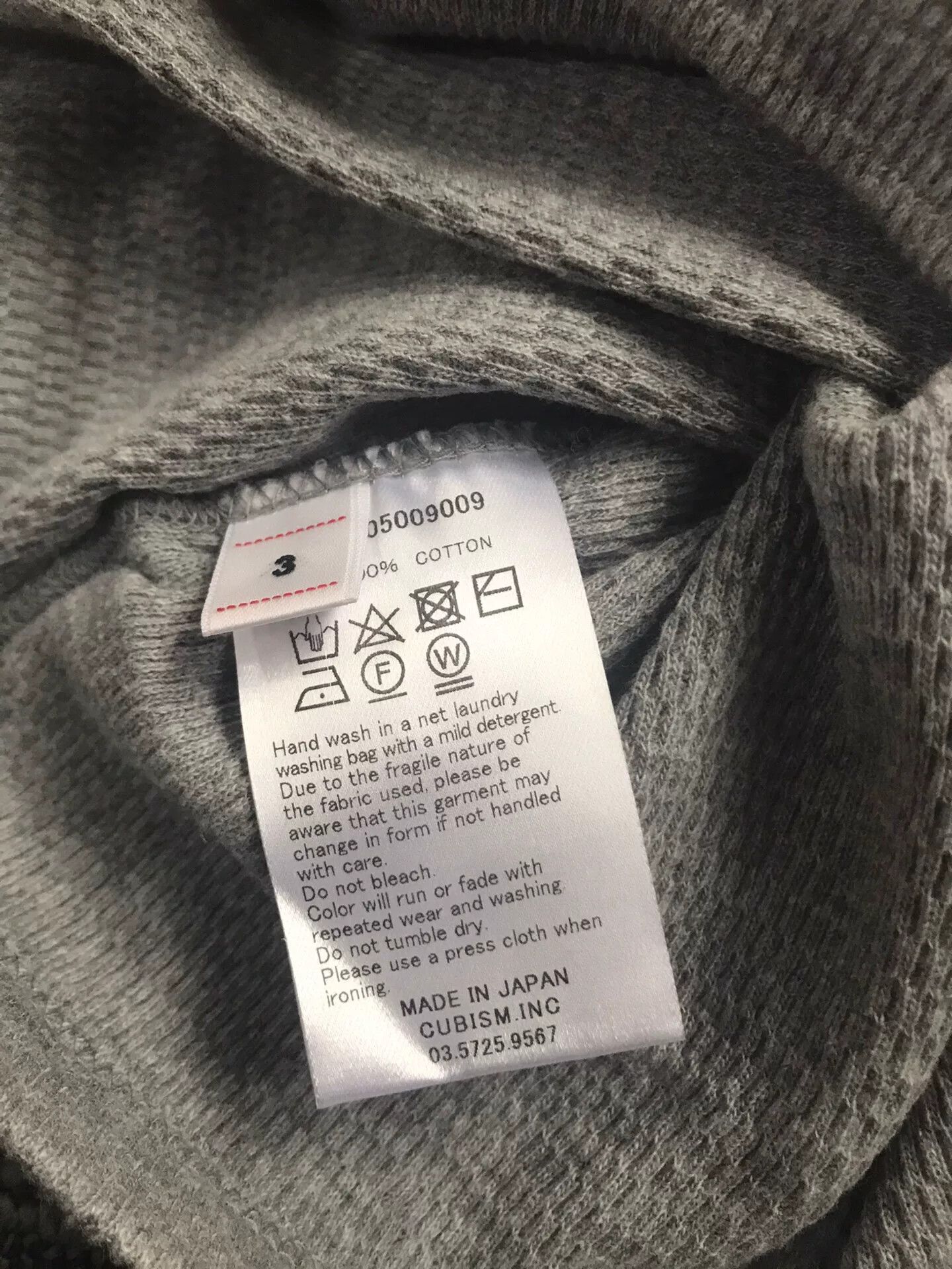 Visvim visvim Sublig Thermal Crew S/S Size US L / EU 52-54 / 3 - 2 Thumbnail